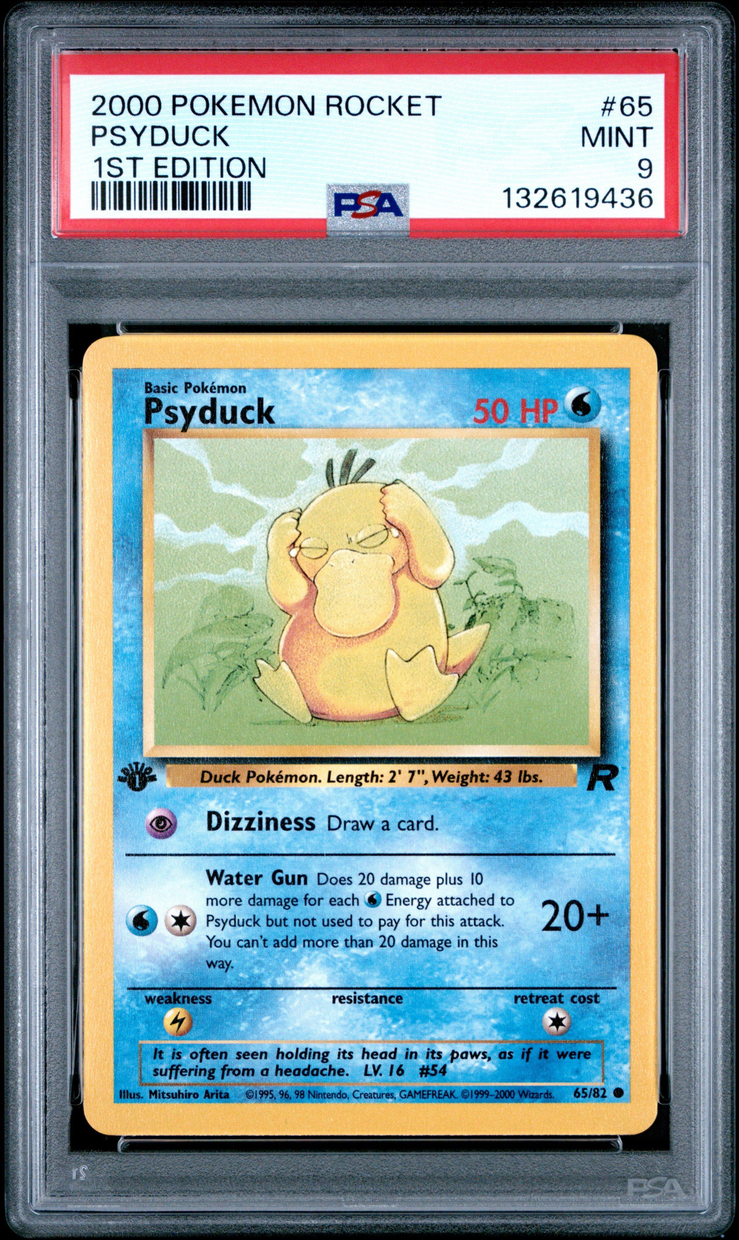 psyduck pokemon card 1995 price - 175/165 - Pokemon 151 - Illustration Rare Preserved in a tamper 2019 Pokemon Japanese Sun &