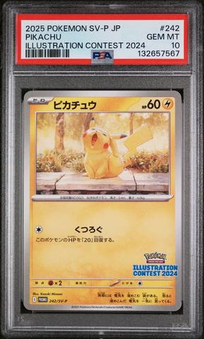 2024 Pokemon Trick Or Trade 018 Pikachu PSA 10 | GameStop