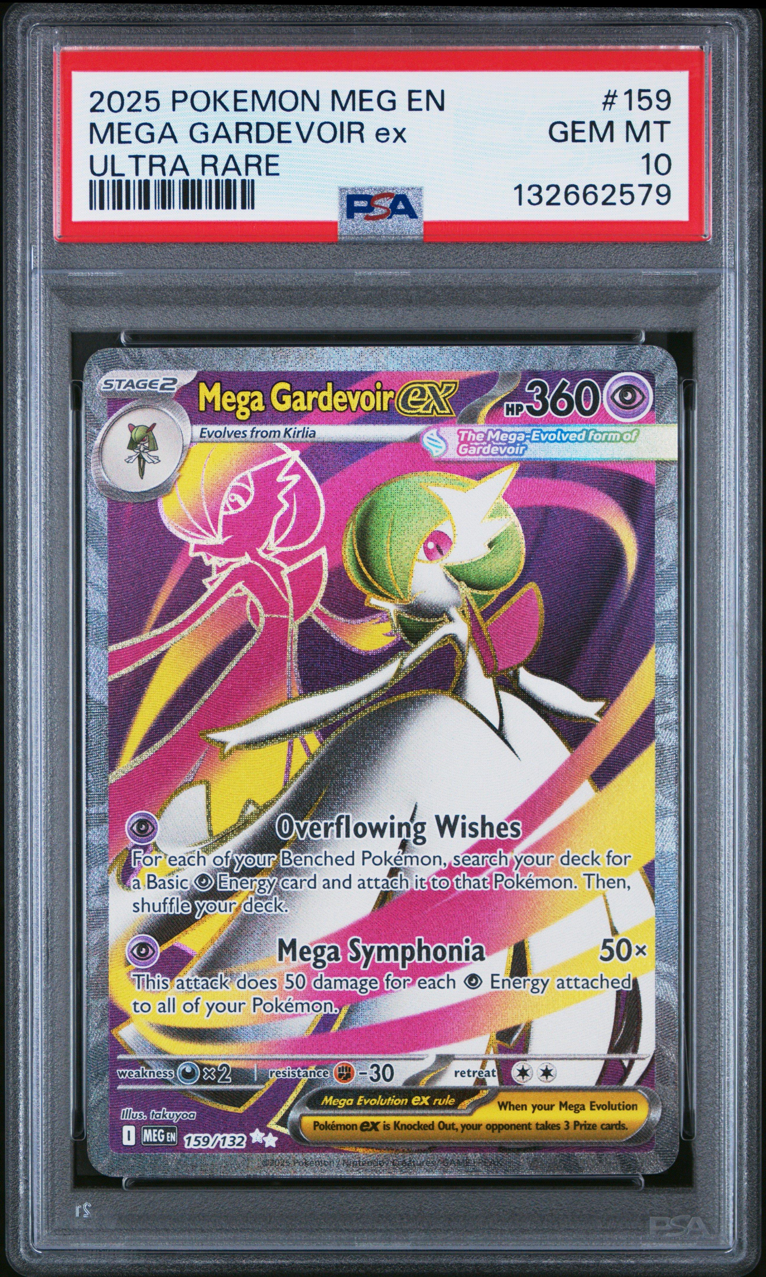 2025 ポケモン M1S JP MEGA GARDEVOIR ex PSA10 2025 Pokemon Meg En-mega Evolution 159 Mega Gardevoir Ex Ultra