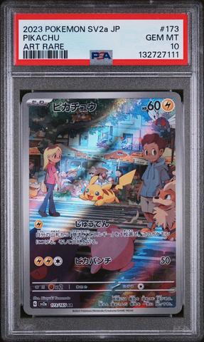 2024 Pokemon Japanese Sv8-super Electric Breaker 112 Magneton Art