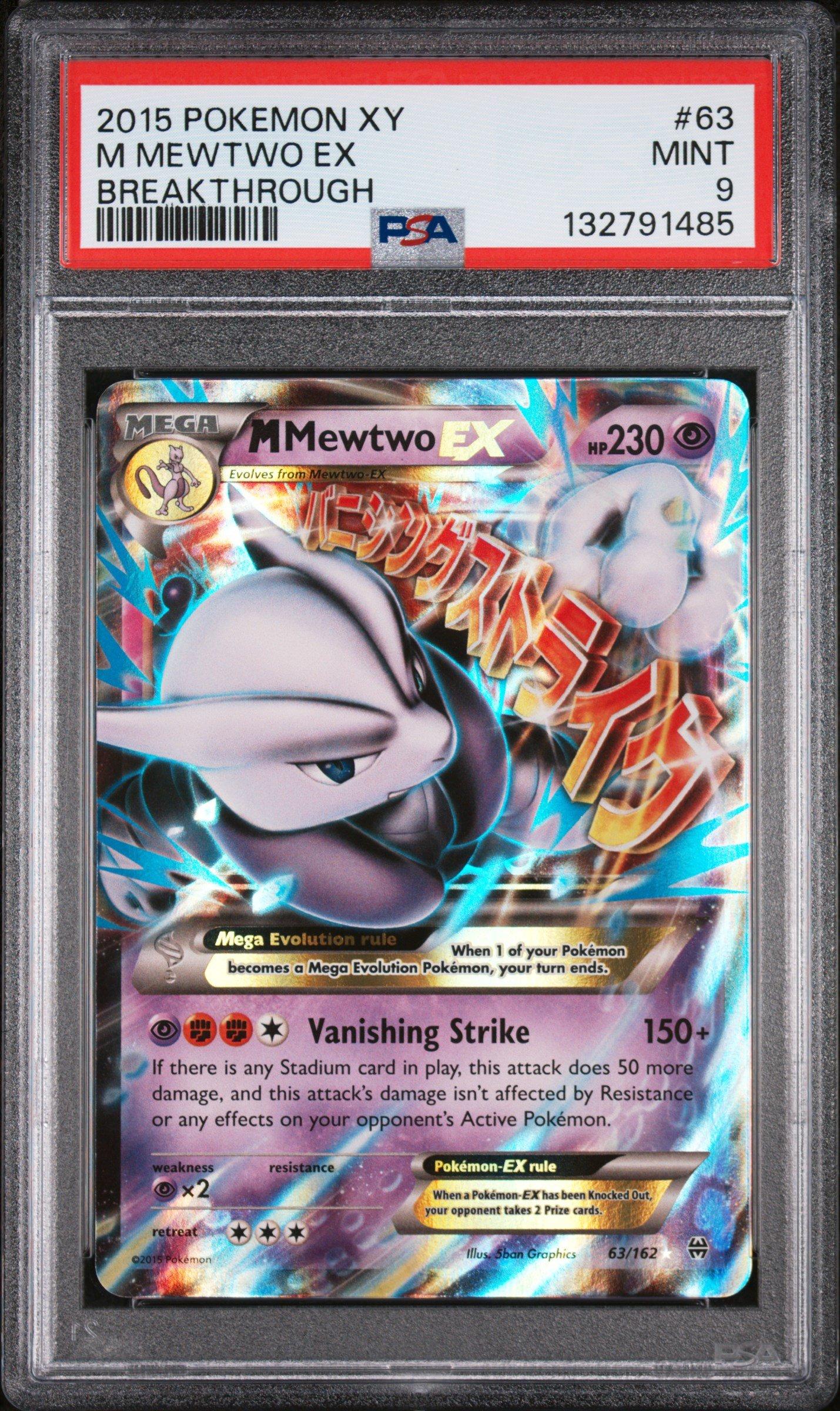 2015 Pokemon Xy Breakthrough 63 M Mewtwo Ex PSA 9 Graded Card
