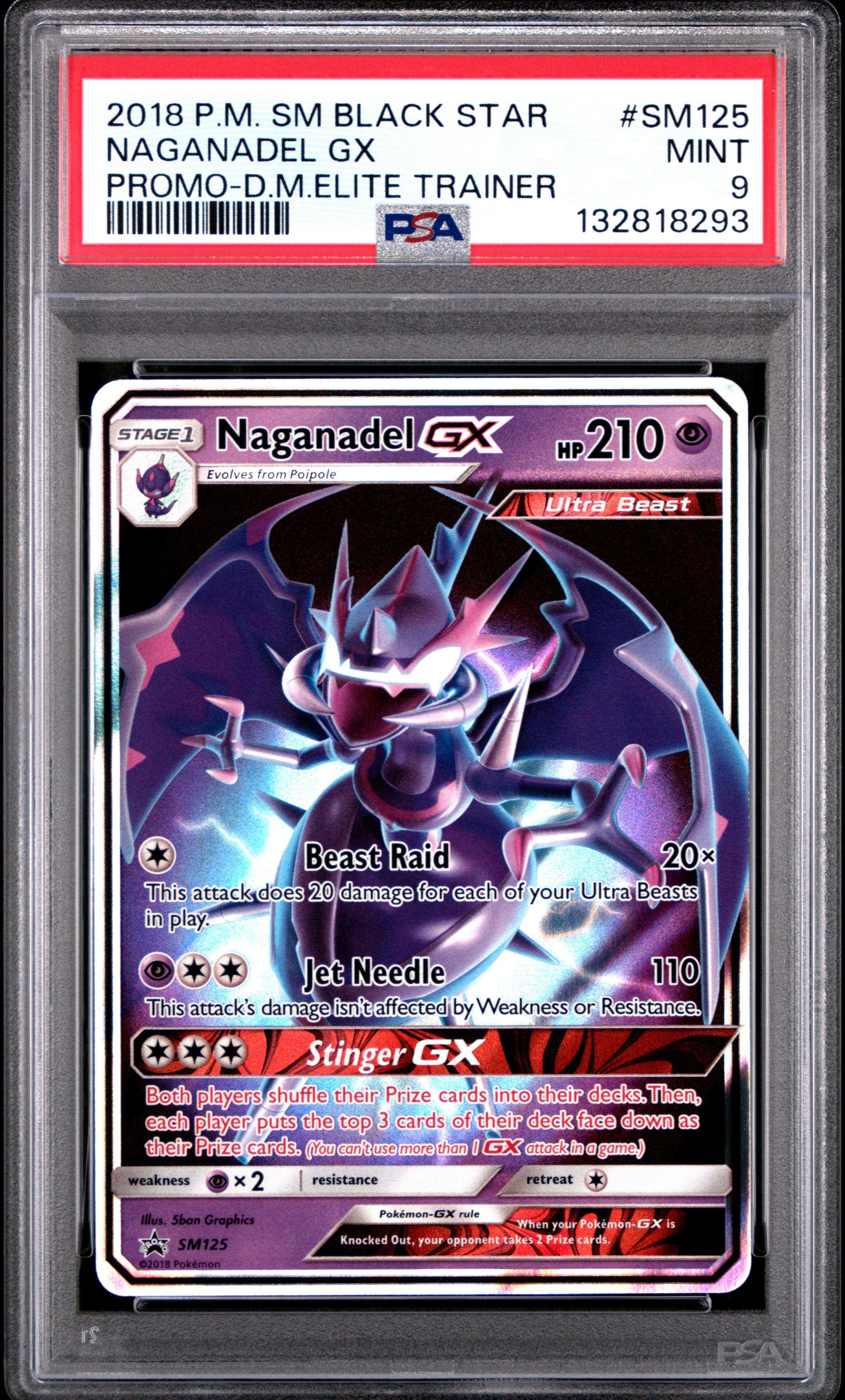 ヘデントール　スペシャルインサートカード 2018 Pokemon Sm Black Star Promo Sm125 Naganadel Gx Dragon Majesty