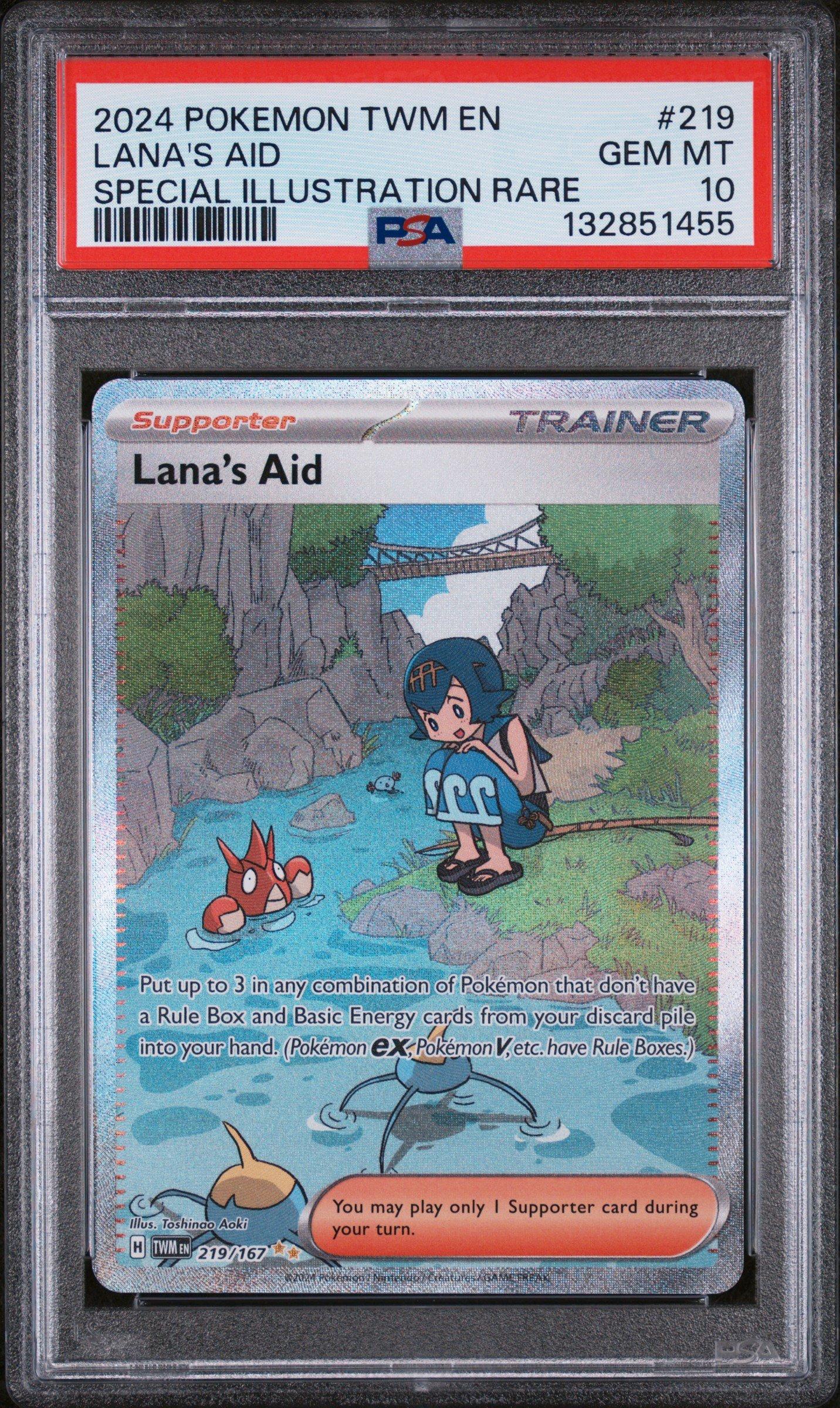 2024 Pokemon Twm En-twilight Masquerade 219 Lana's Aid Special
