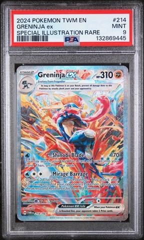 【PSA10】ねむれ！ねむれ！ねむれ！ ● 旧裏 第四弾 GEM MINT 10 PSA 10 Gem Mint Nemona - Shiny Treasure ex - sv4a 343/190