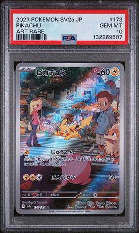 2023 Pokemon Japanese Sv2a-pokemon 151 173 Pikachu Art Rare PSA 10