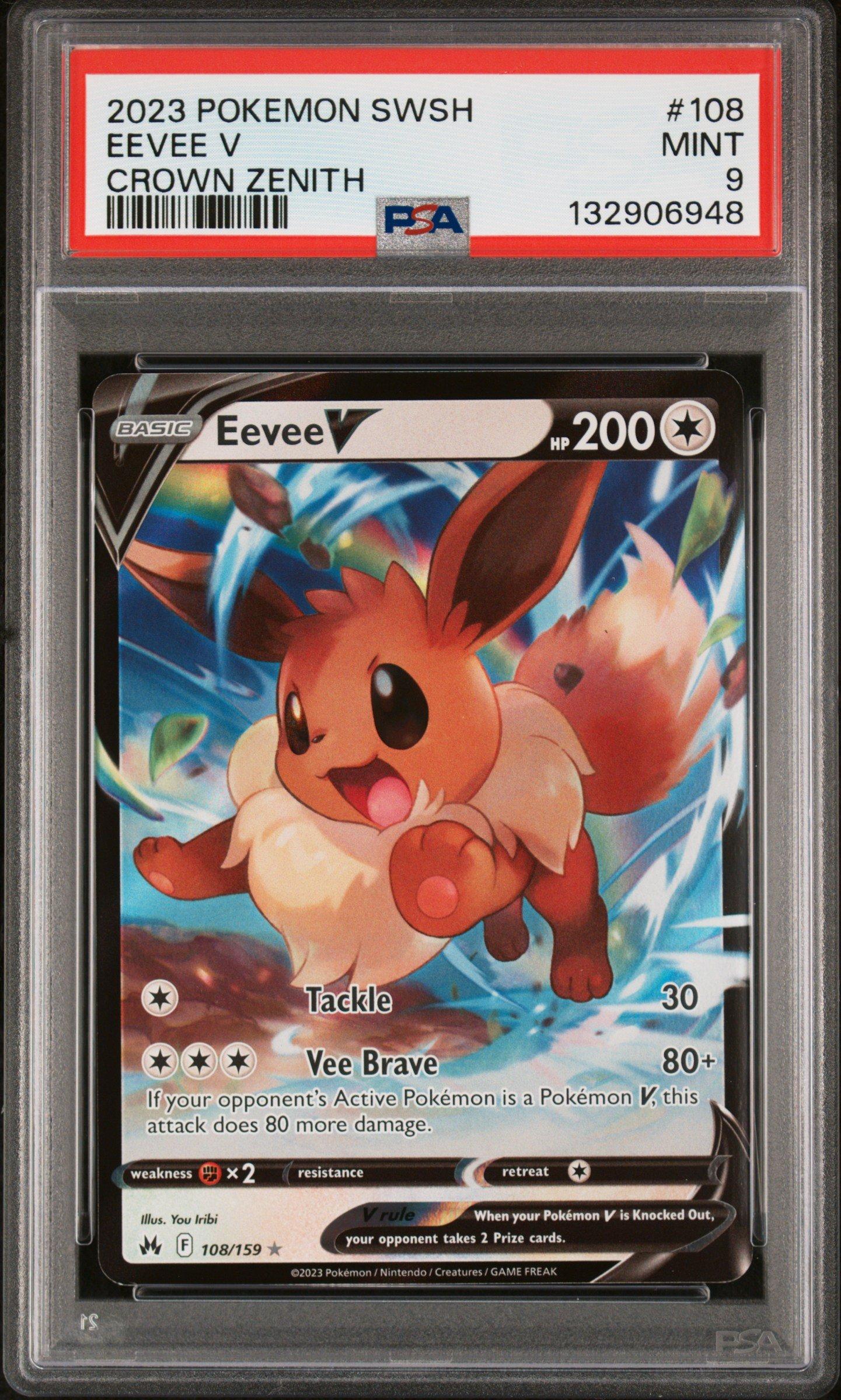 Japanese - Card Pokemon - 113-108-SV3-B ぽめ⭐︎ - eBay | 59 z AR - Cleffa ジャケット・アウター