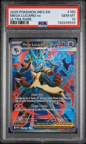 2025 メガルカリオex PSA10 2025 ポケモンカード メガルカリオex sar psa10 2025 ポケモンカード