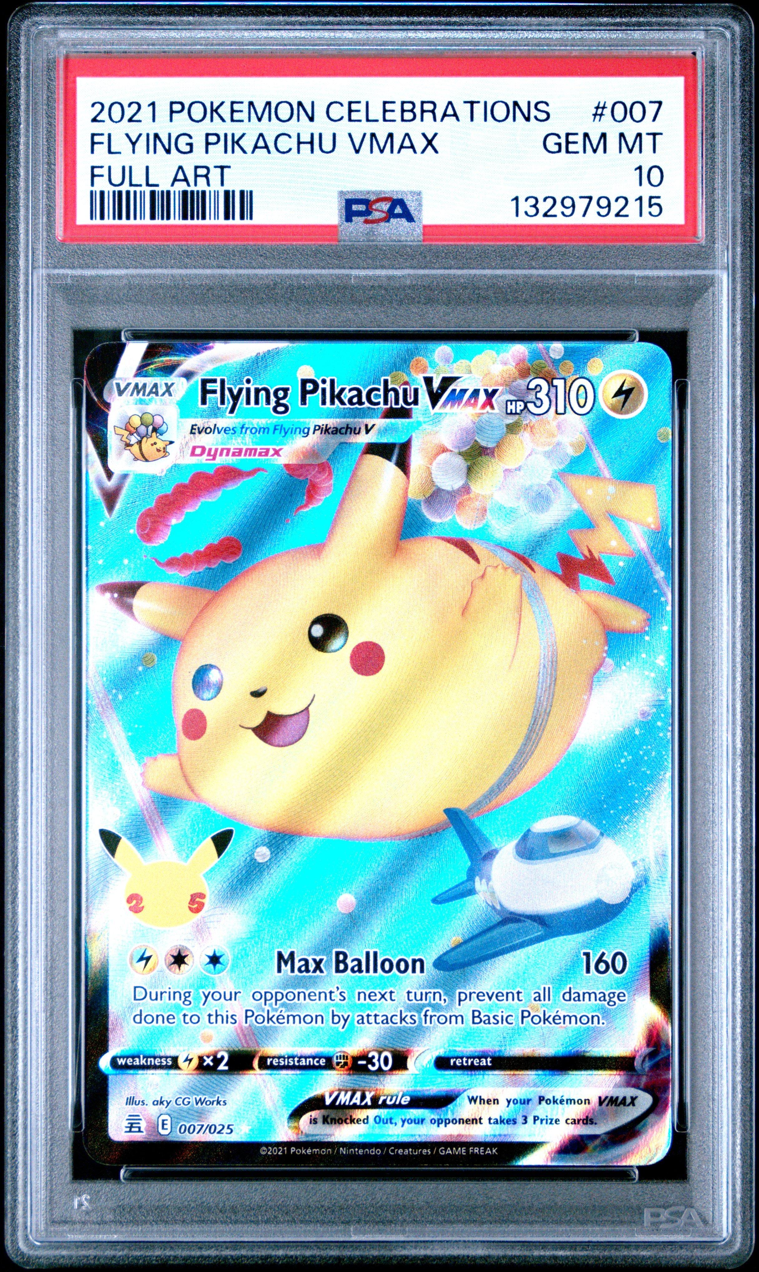 pokemon card 007 025 _'s Pikachu(-){L}<007/025>[S8a-P] – 晴れる屋2
