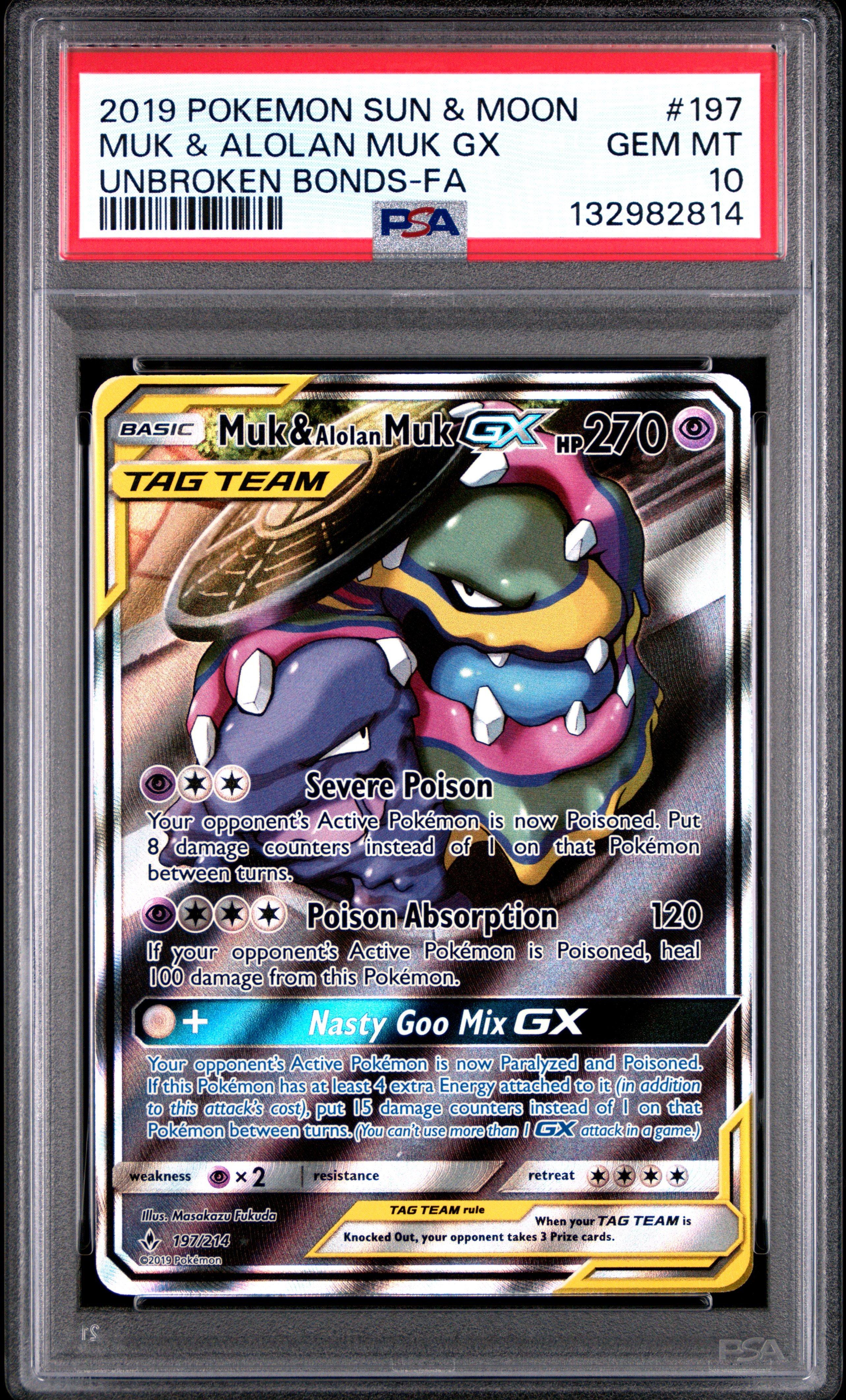 pokemon muk card Pokemon Scarlet & Violet 151 Uncommon Muk #89