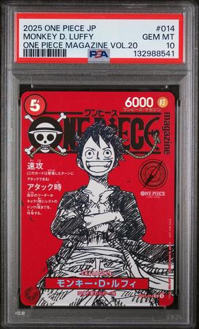 2023 One Piece Japanese Op05-awakening Of The New Era 119 Monkey D