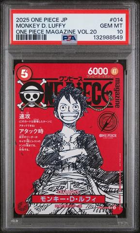 2023 ONE PIECE OP05-JP モンキー・D・ルフィPSA9 PSA 9 MINT JAPANESE