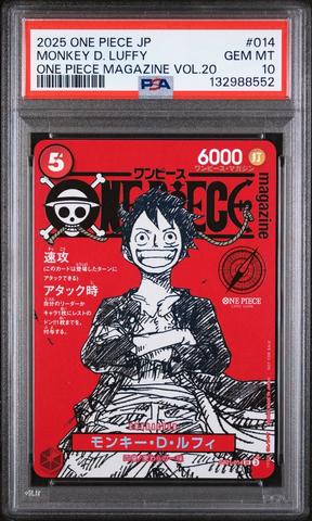 2025 One Piece Japanese Promos 014 Monkey D. Luffy One Piece