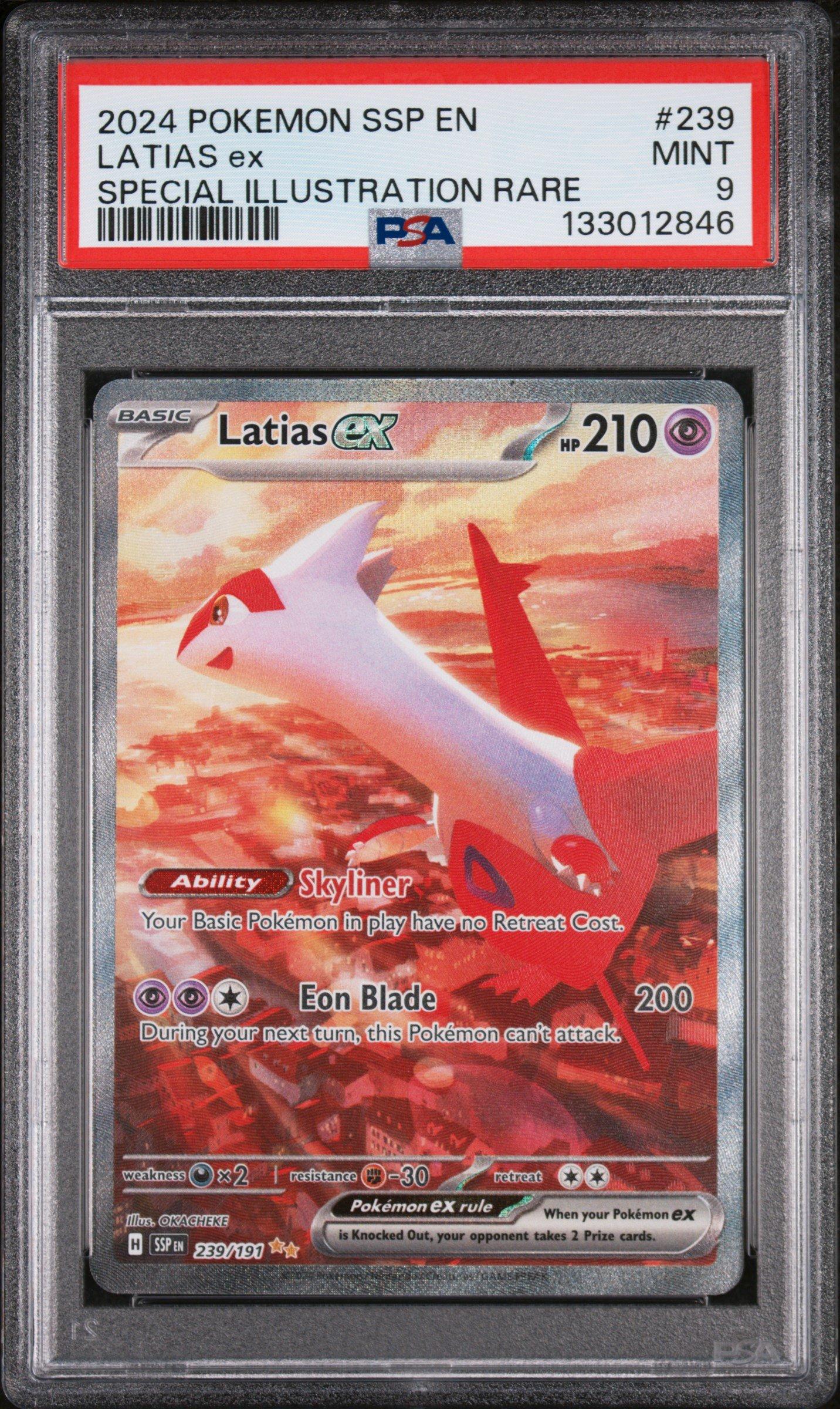 latias ex pokemon card Pokemon Card】MEGA LATIAS EX【SAR】(088/063) (M1S) Japanese Single Card –  Fandom Tokyo main image 1