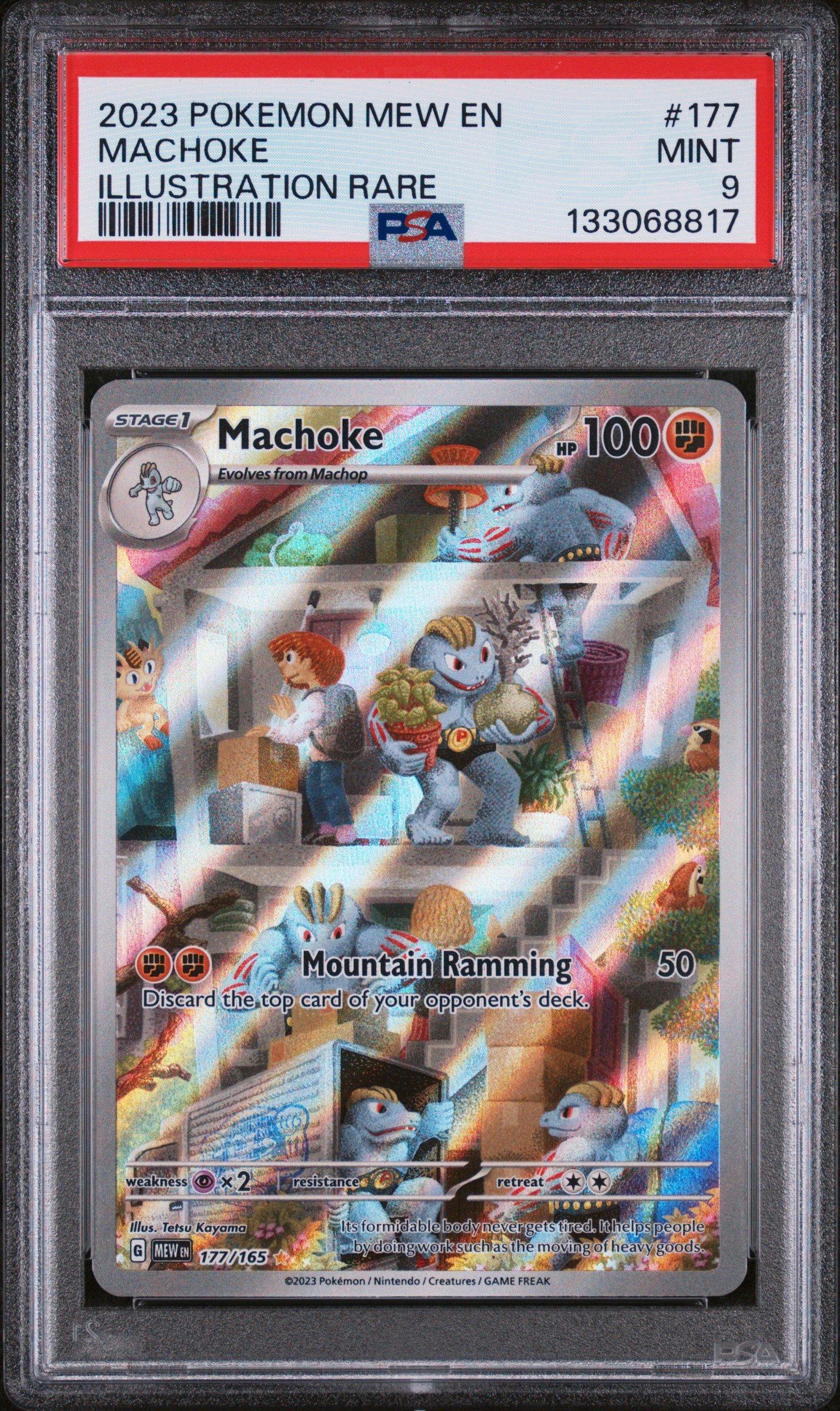 rare machoke card Full Art Holo / Art AR 177/165 Evolves from Machop Type Machoke (38/144) [Skyridge] Damaged Reverse