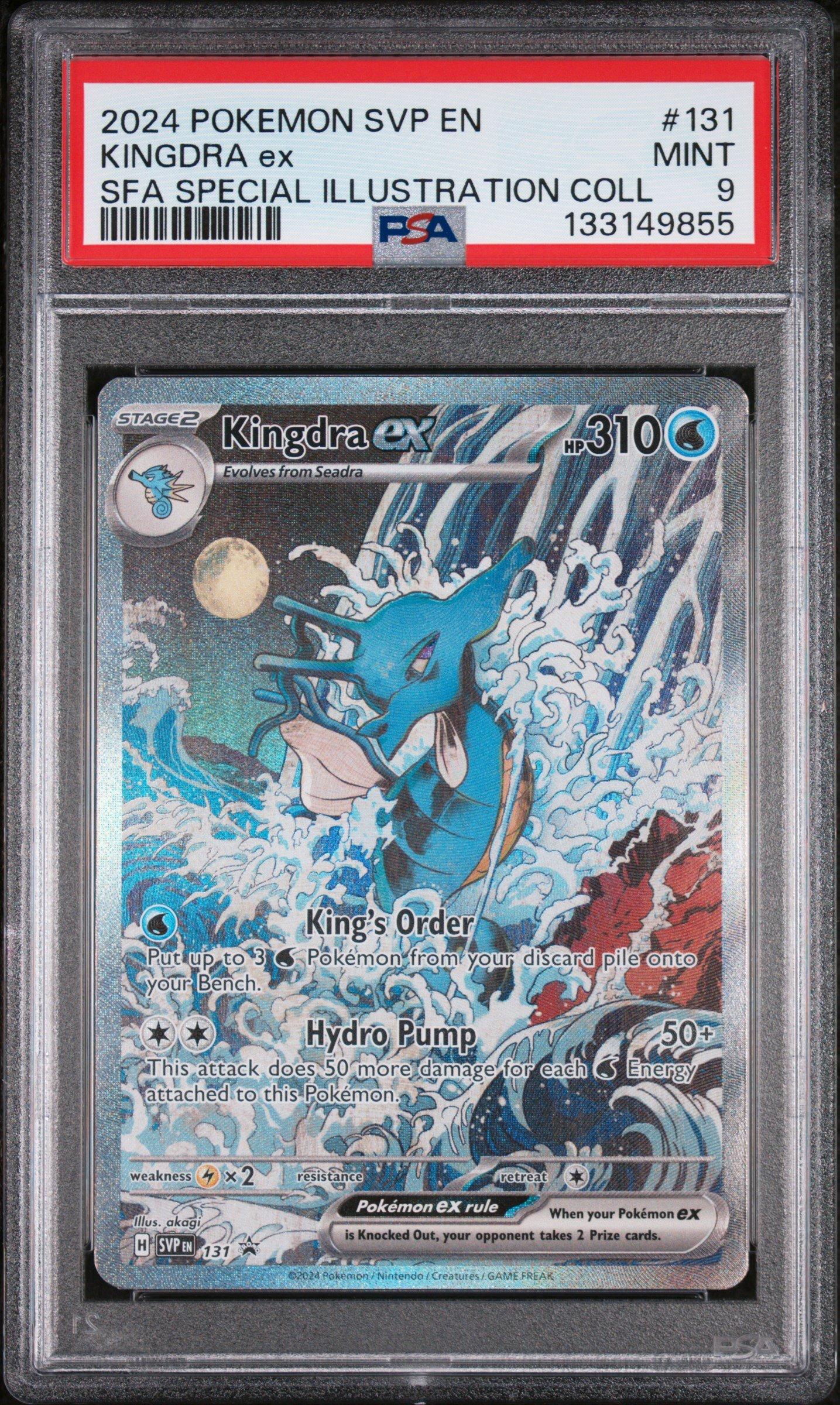 kingdra pokemon card value 037/196 - Lost Origin - Evolution Set Shuffle your deck afterward 2024 Pokemon Svp En-sv Black