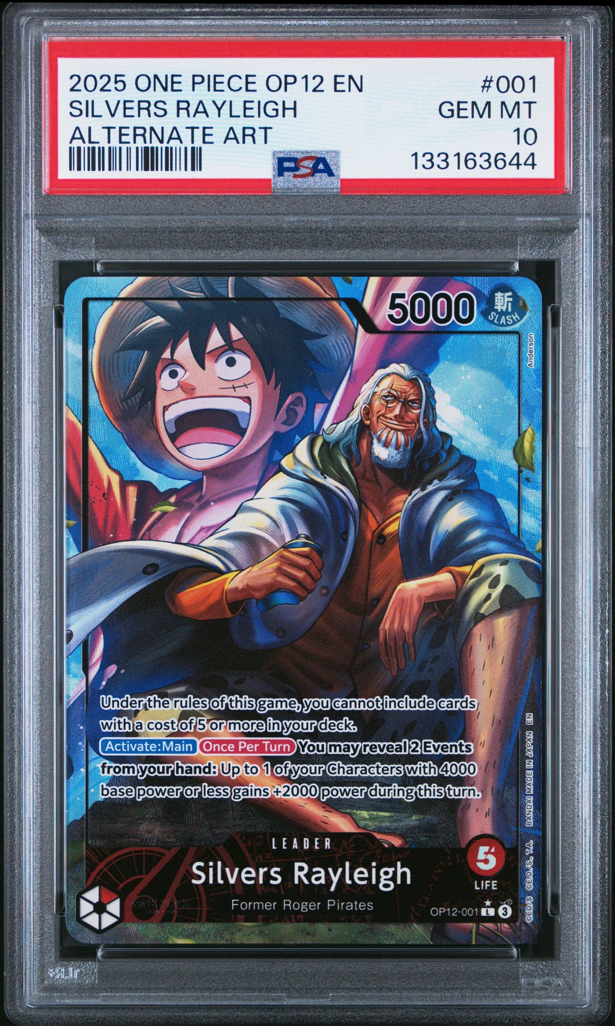 2024 One Piece Japanese Eb01-extra Booster -memorial Collection