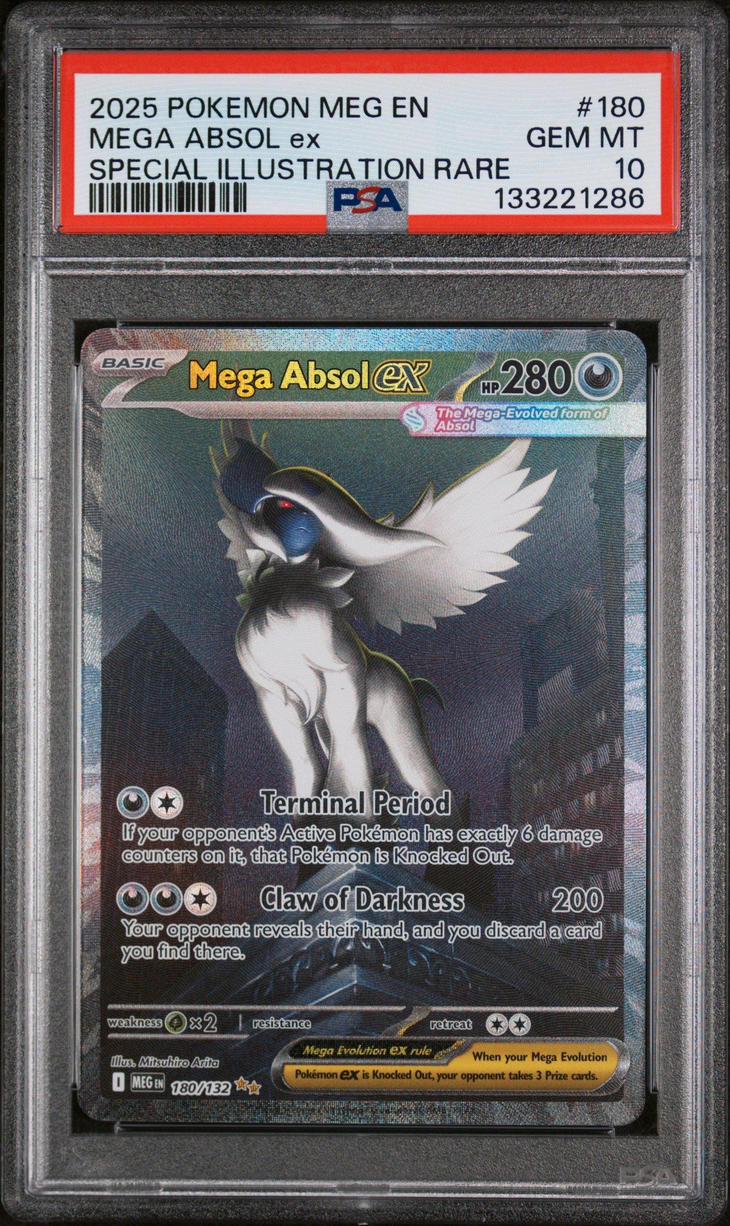 メガアブソルex PSA10 PSA10】 メガアブソルex (SAR) {089/063} [M1L/メガブレイブ] [MEGA] 1