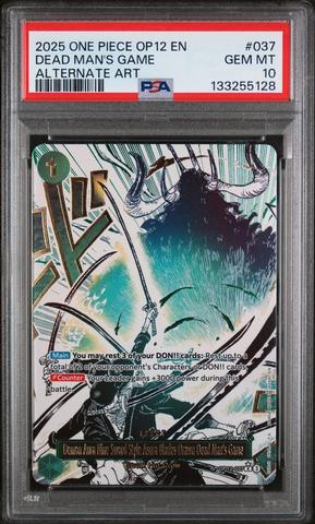 2024 One Piece Prb01-premium Booster -one Piece Card The Best- 083