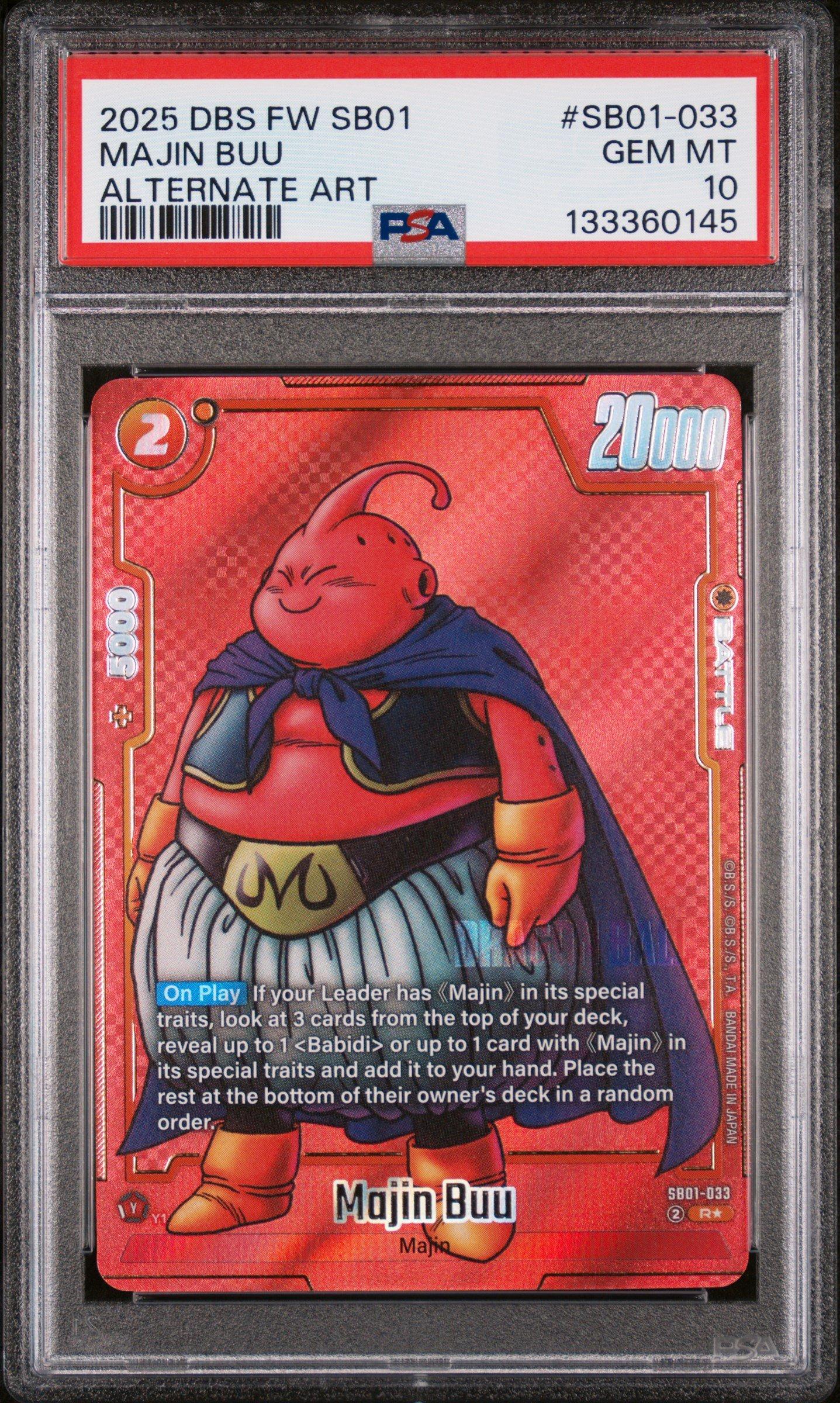 2025 Dragon Ball Super Card Game Fusion World Manga Booster 01