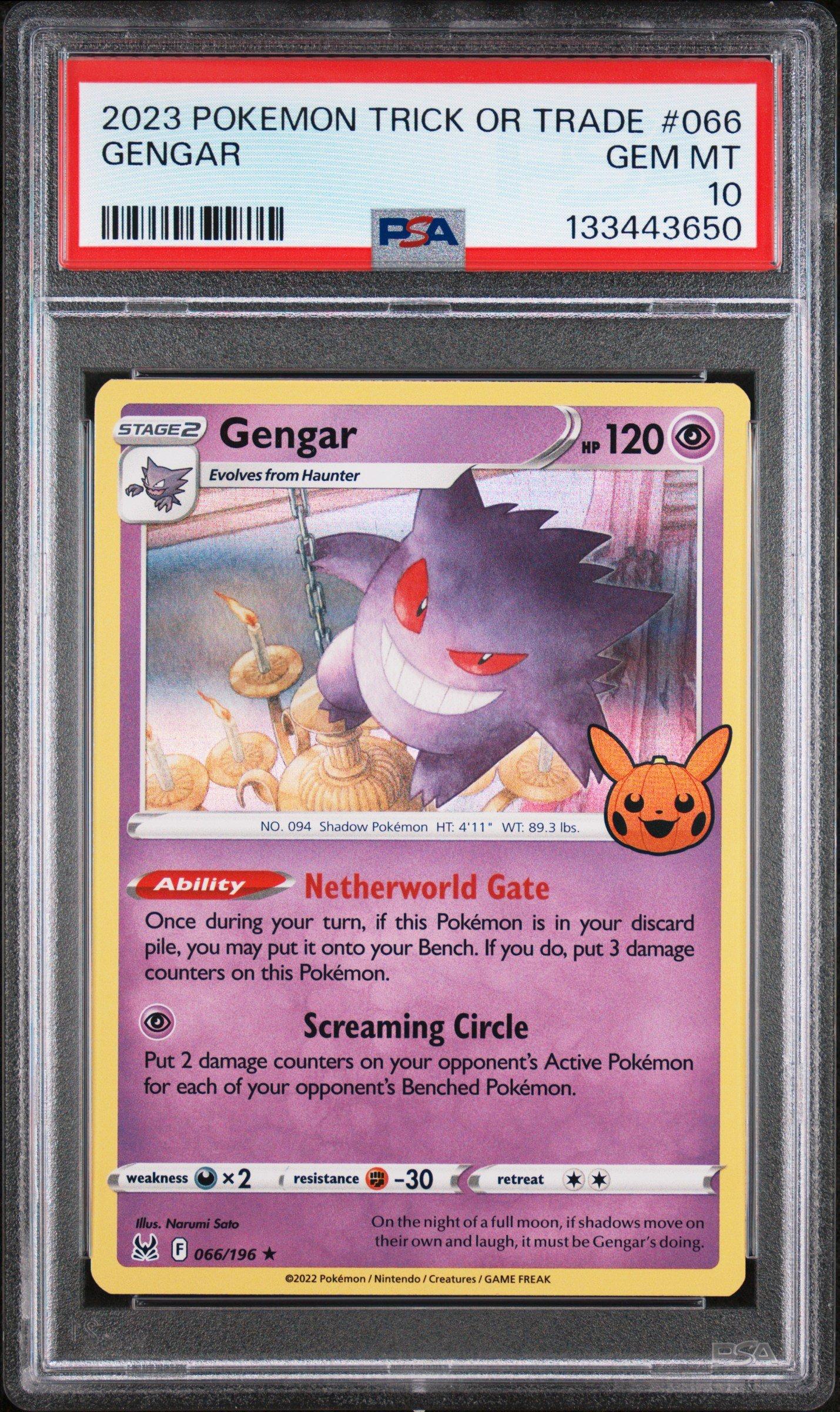【PSA10】ゲンガー トリックオアトレード trick or trade 2023 Pokemon Trick Or Trade 066 Gengar PSA 10 Graded Card | GameStop