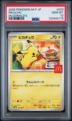 2025 Pokemon Japanese Sv-p Promo 242 Pikachu Illustration Contest