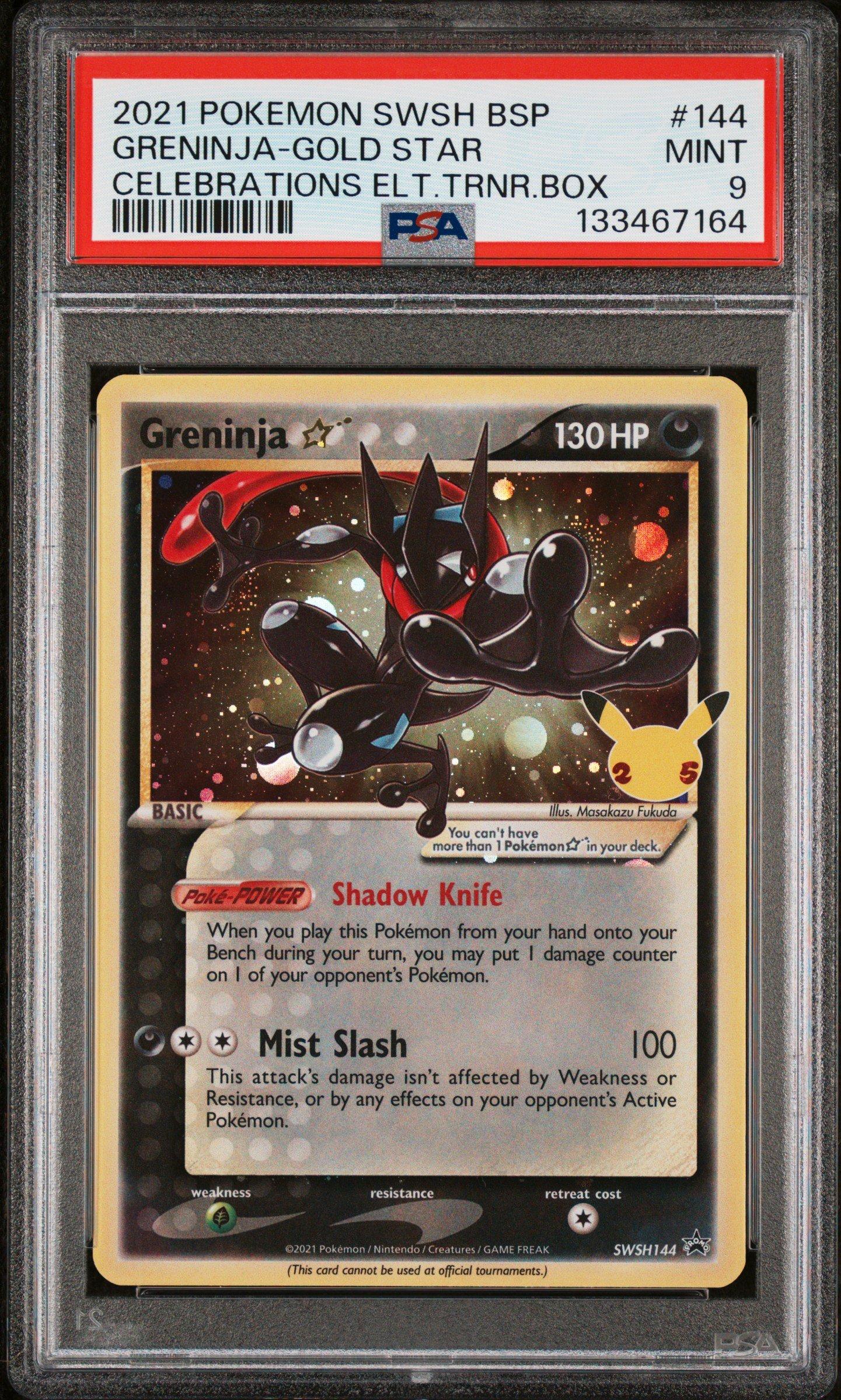 【PSA9】ゲッコウガ★[144]英語版 ゴールドスター プロモGreninja 2021 Pokemon Swsh Black Star Promo 144 Greninja-gold Star