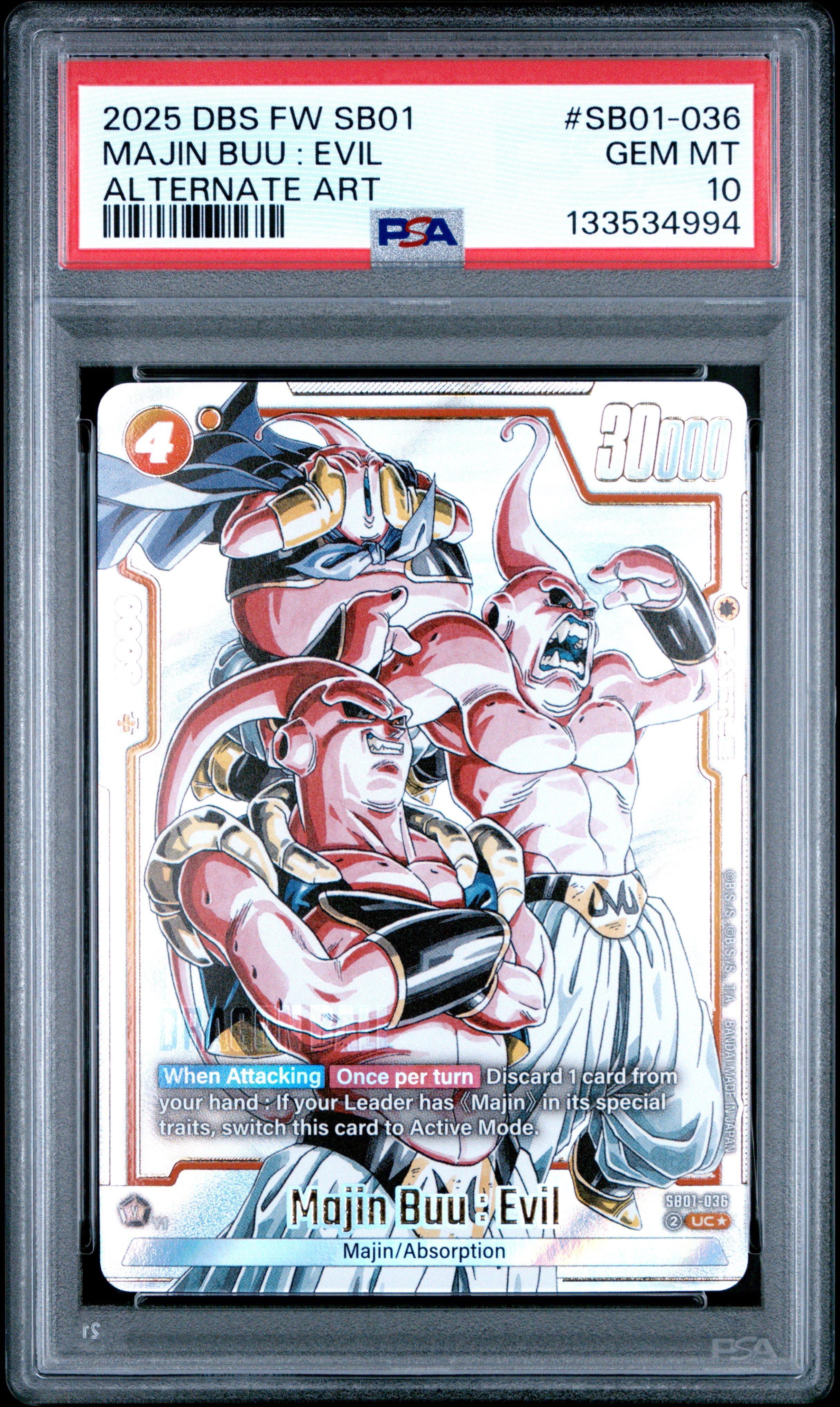 2025 Dragon Ball Super Card Game Fusion World Manga Booster 01
