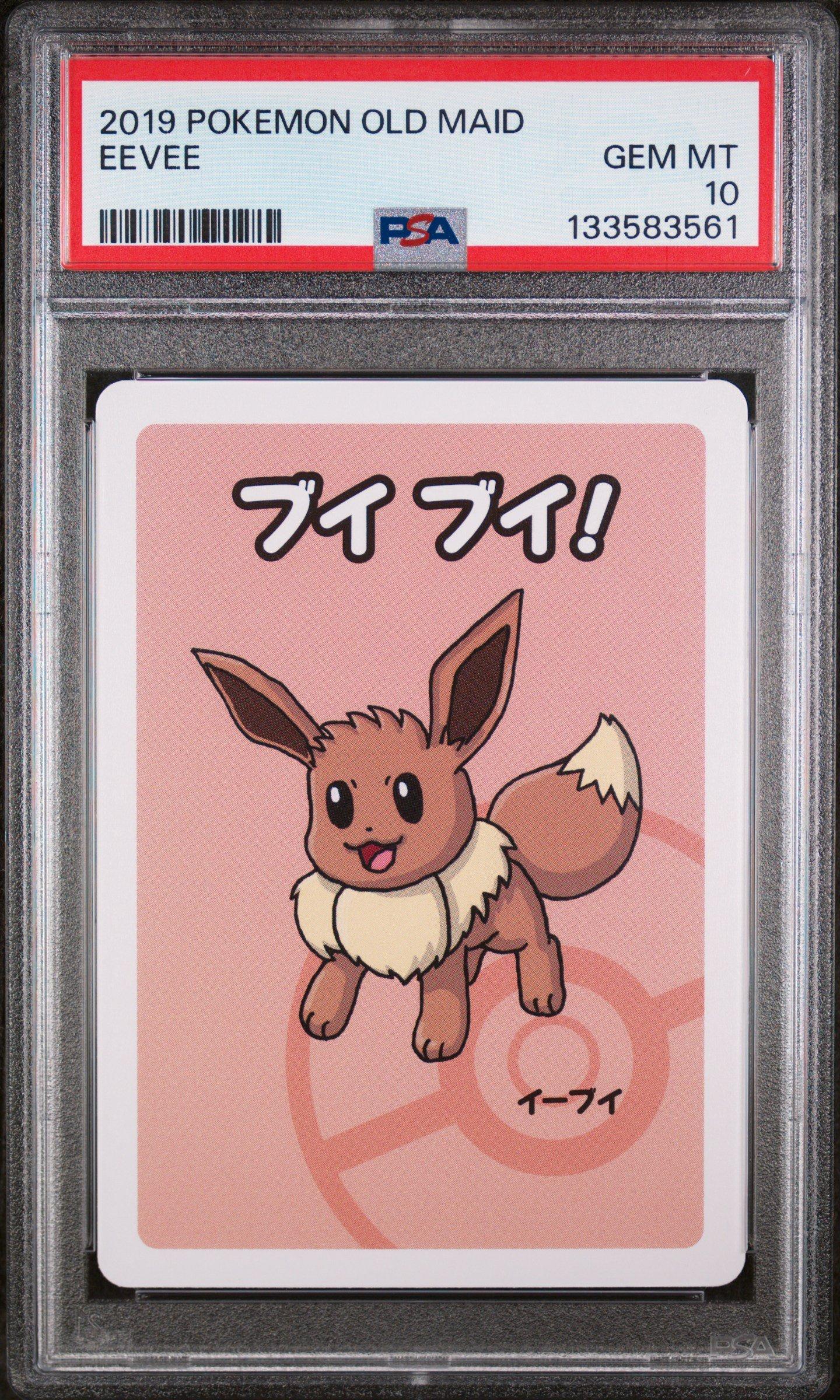 2019 Pokemon Old Maid Eevee PSA 10 Graded Card | GameStop