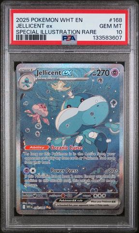 2025 Pokemon Japanese Sv11w-white Flare 168 Reshiram Ex Special