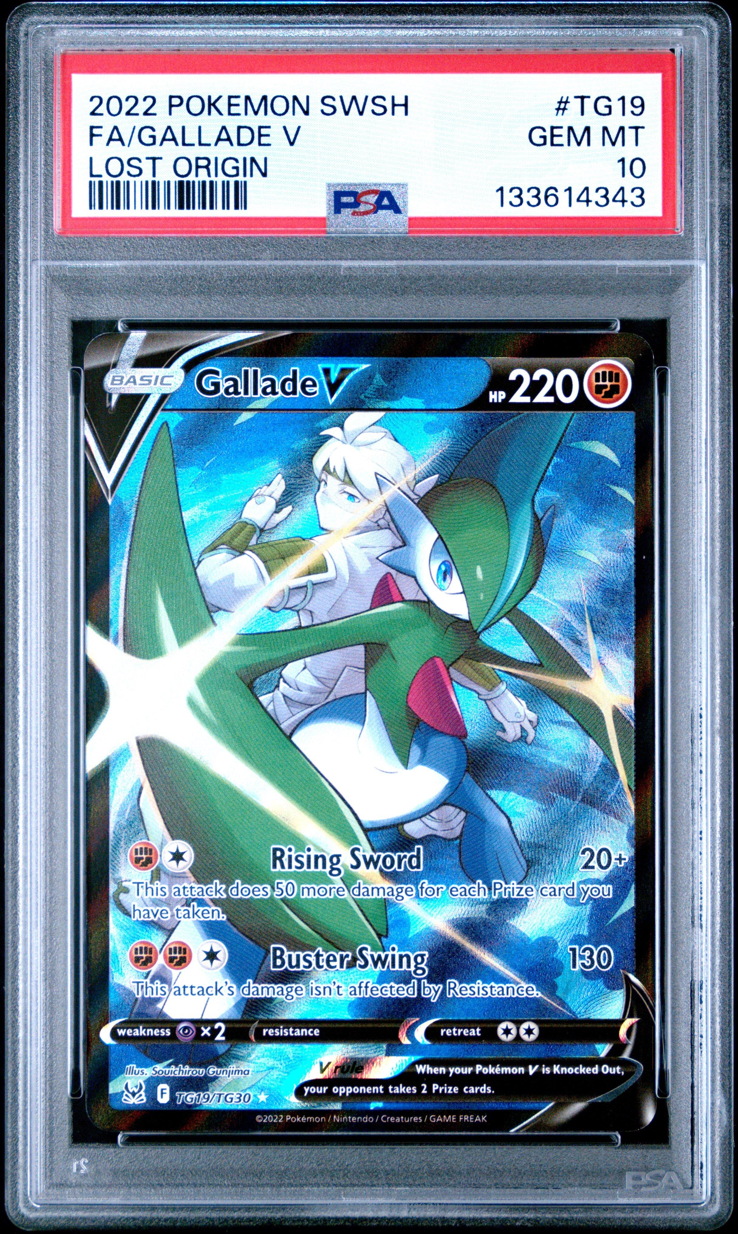 most expensive rare yugioh cards Top 30 Most Expensive Yu-Gi-Oh! Cards