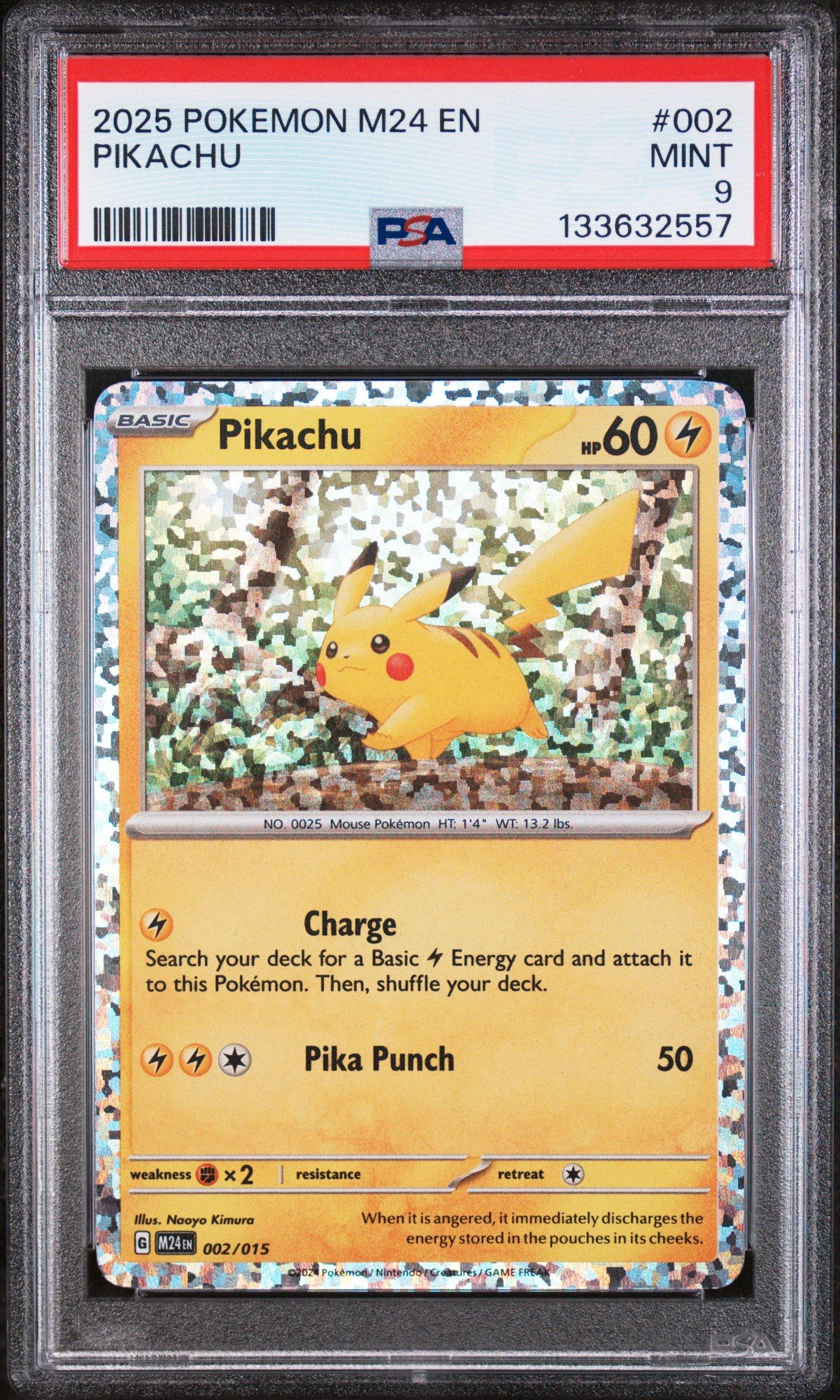 m24 pokemon cards McDonald's Dragon Discovery Pokemon Card Set List