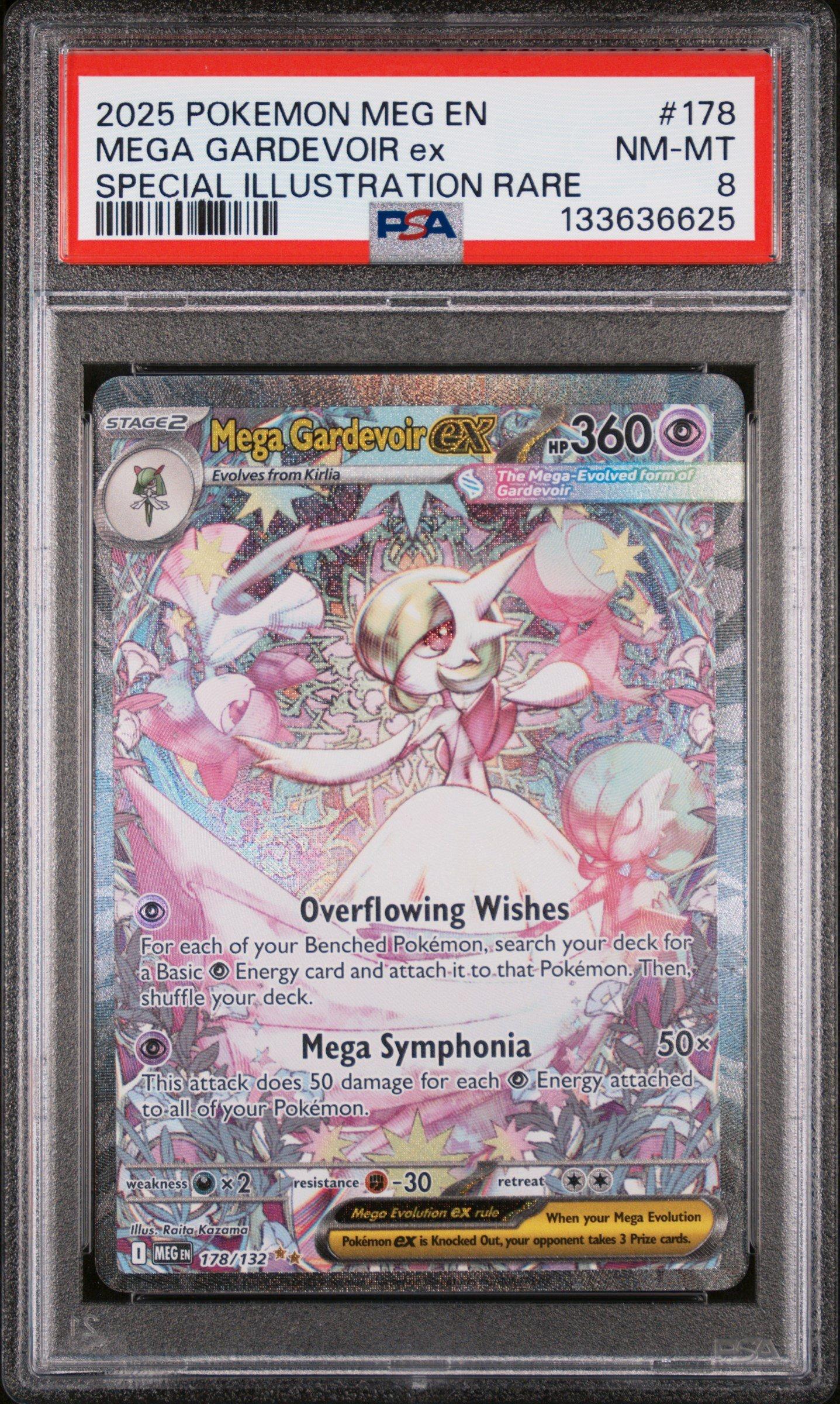 PSA9 2連番 Symphonia Mega Japanese Pokemon | Prices #92 Ex Gardevoir Mega GARDEVOIR MEGA MUR&MA Mサーナイト ポケモンカードゲーム