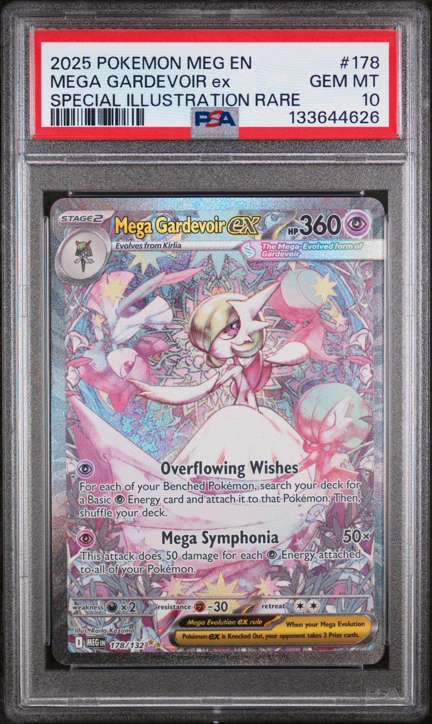 かわいくおめかし　パレオ　PSA10 2025 Pokemon Meg En-mega Evolution 178 Mega Gardevoir Ex Special