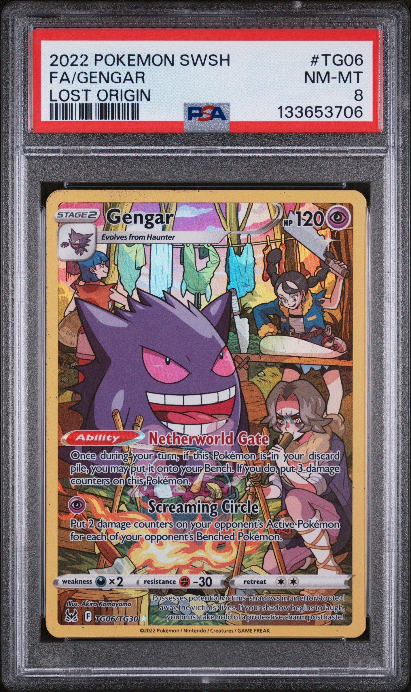 gengar pokemon card 2022 POKMON GAME s10a 023/071 R Evolves from Haunter Type 2022 Pokemon Sword & Shield