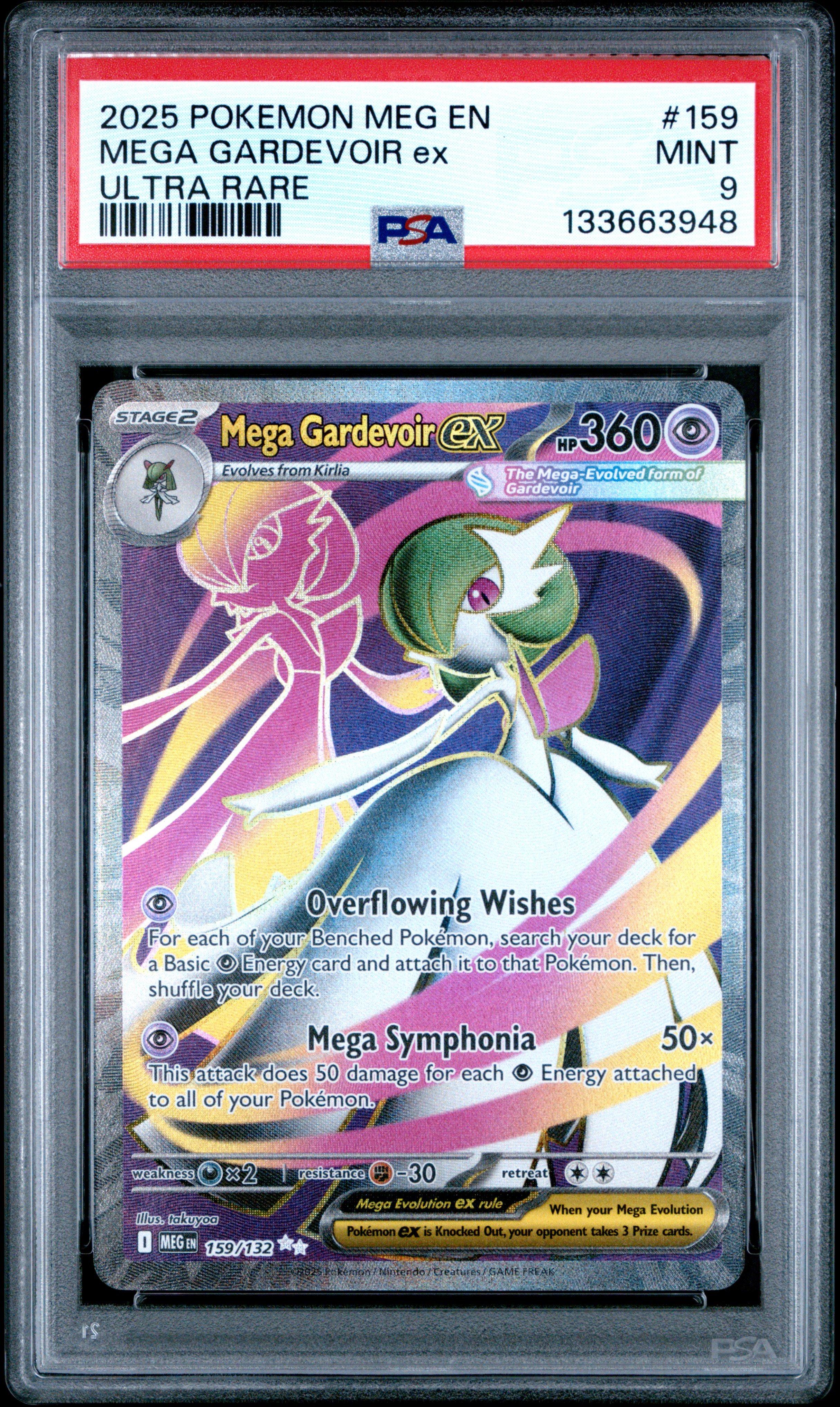 2025 Pokemon Meg En-mega Evolution 159 Mega Gardevoir Ex Ultra