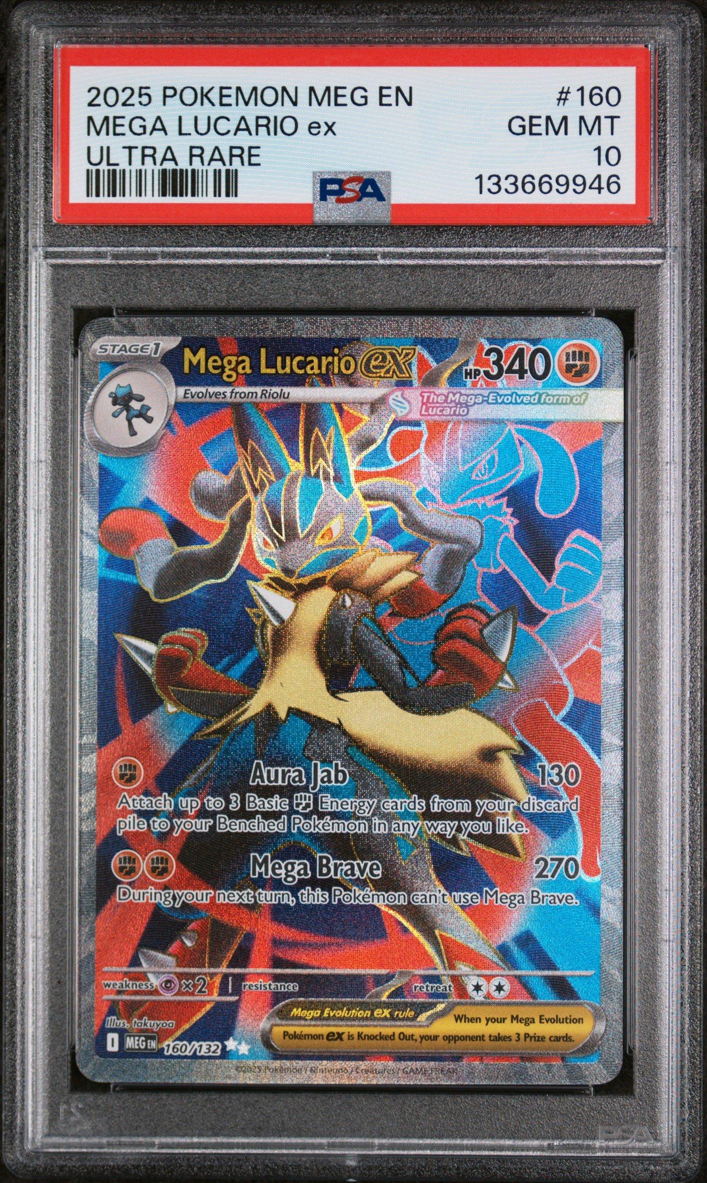 ultra rare ex pokemon cards Buy Golisopod ex | Paradox Rift
