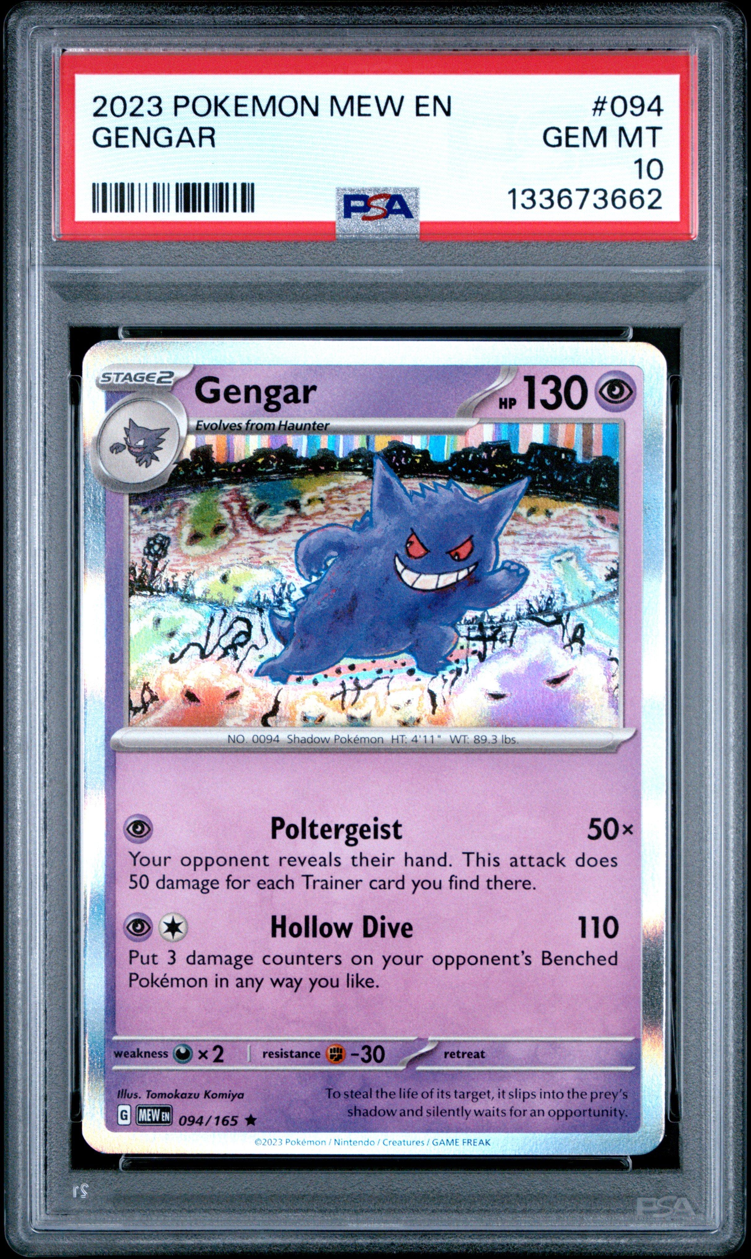 gengar stage 2 pokemon card Mega Gengar ex - 284/217 [ASC main image 1