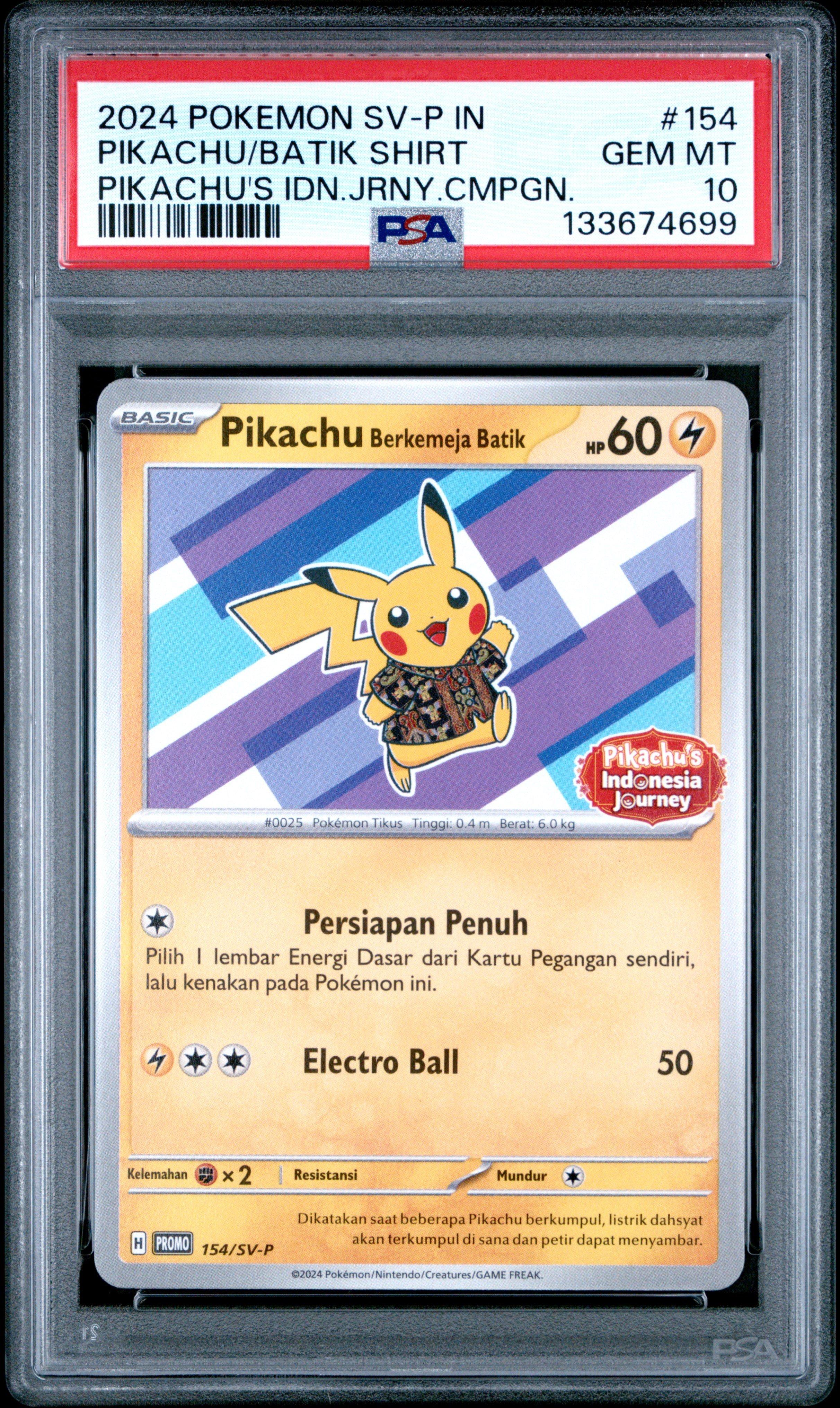 2024 ポケモン SV-P イン ピカチュウ/バティックシャツ #154 2024 Pokemon Indonesian Sv-p Promo 154 Pikachu In Batik Shirt