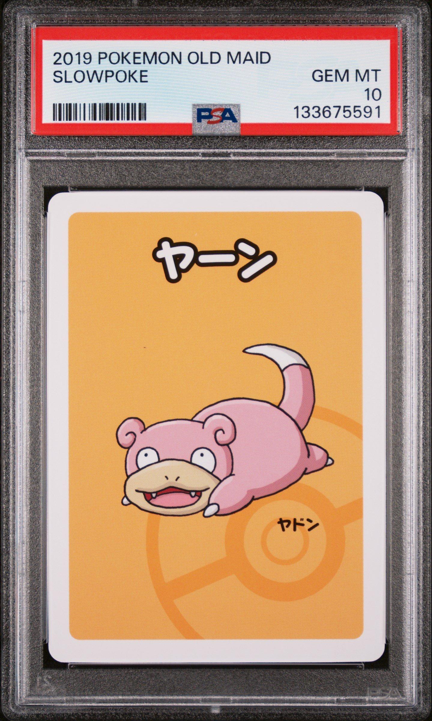 【PSA10】ポケモンババ抜き ヤドン　SLOWPOKE OLD MAID 2019 Pokemon Old Maid Slowpoke PSA 10 Graded Card | GameStop
