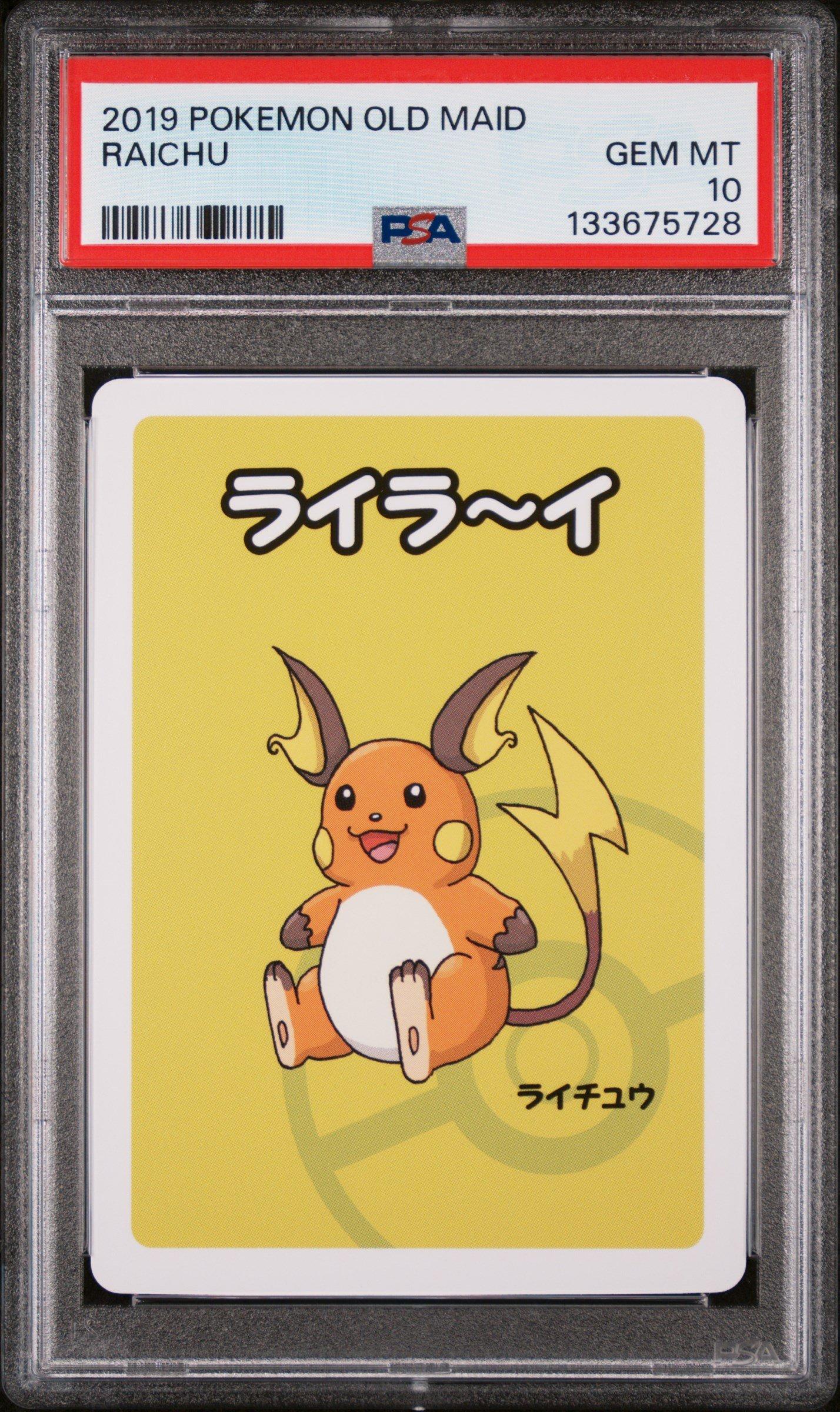 2019 Pokemon Old Maid Raichu PSA 10 Graded Card | GameStop