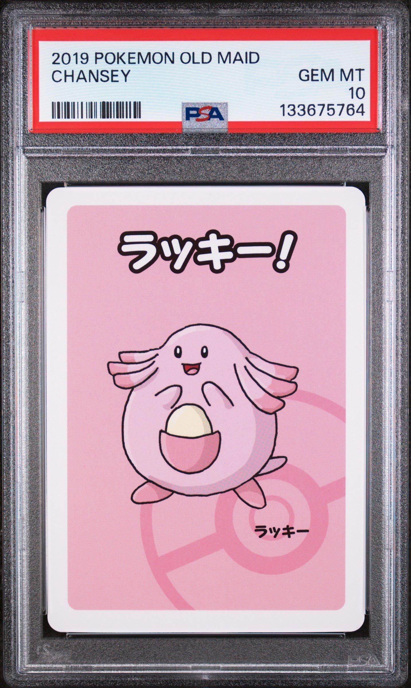 2019 Pokemon Old Maid Chansey PSA 10 Graded Card | GameStop