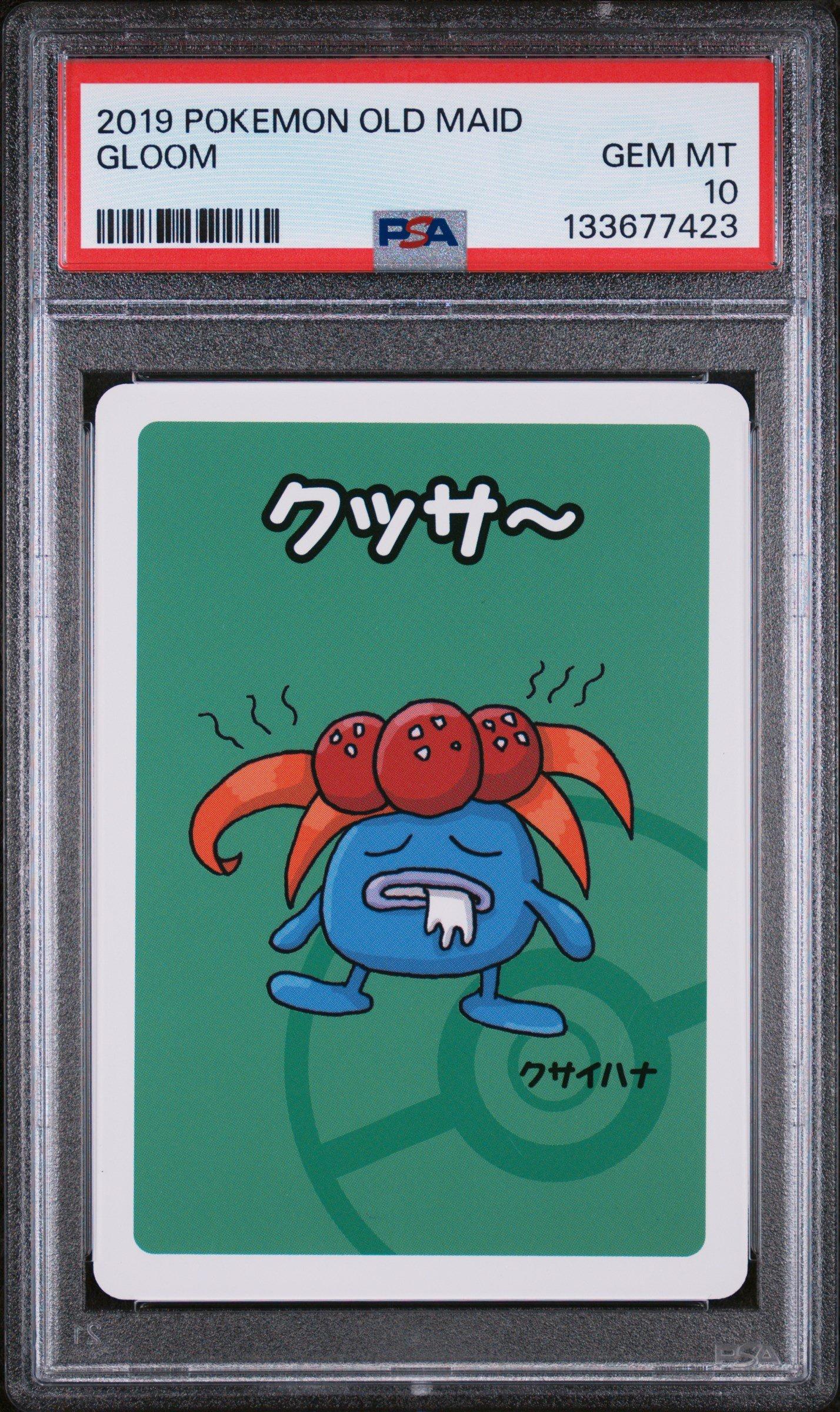 pokemon silver tempest best cards The Most Valuable Silver Tempest Cards In The Pokemon TCG