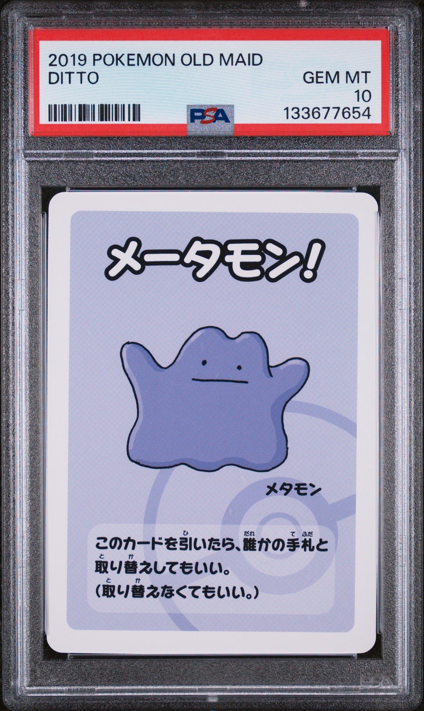 2019 Pokemon Old Maid Ditto PSA 10 Graded Card | GameStop