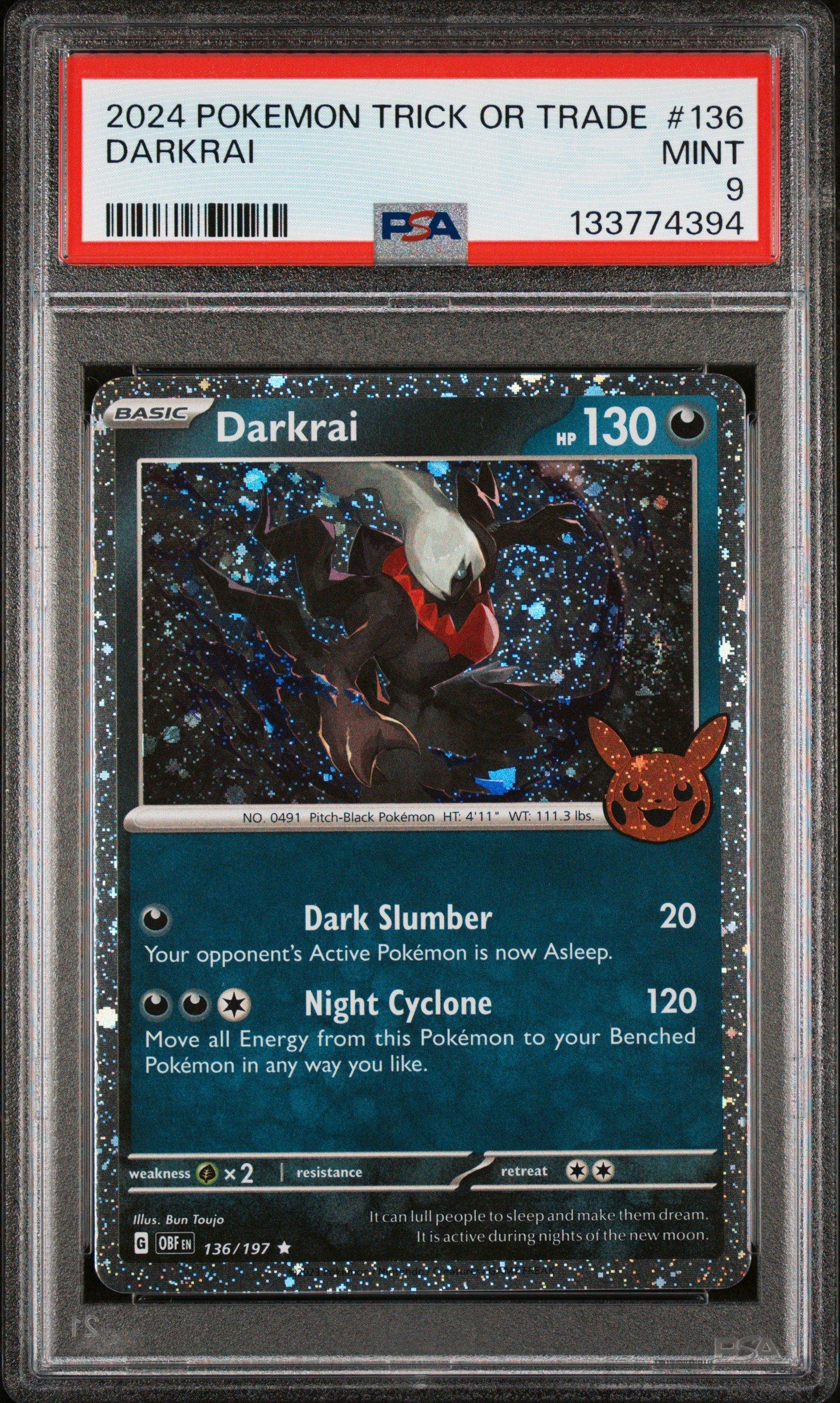 pokemon card trick Pokemon Trading Card Game Trick or Trade BOOster bundle – Broke Robot Toys main image 0