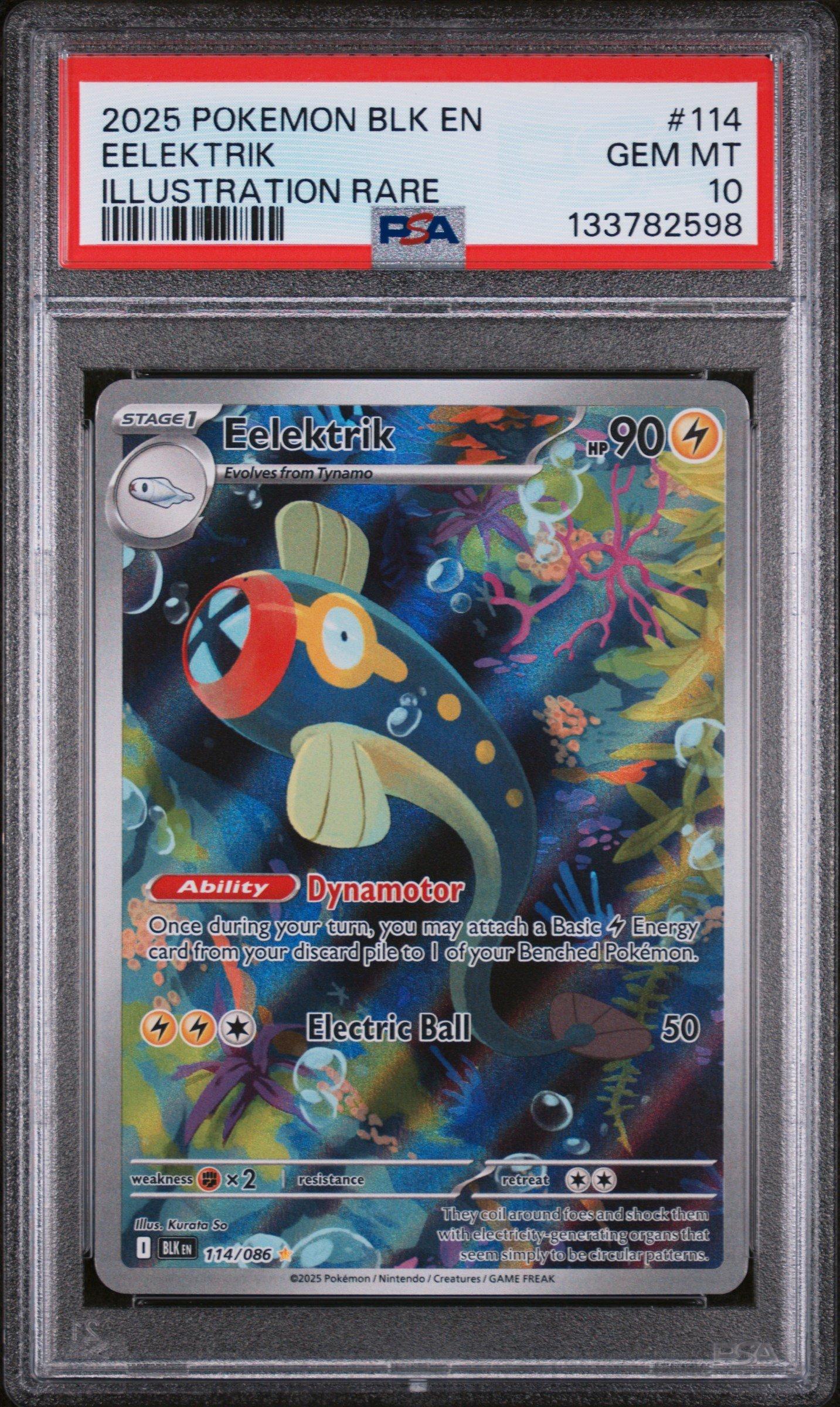 kingdra pokemon card value Kingdra | Pokmon Cards and Details