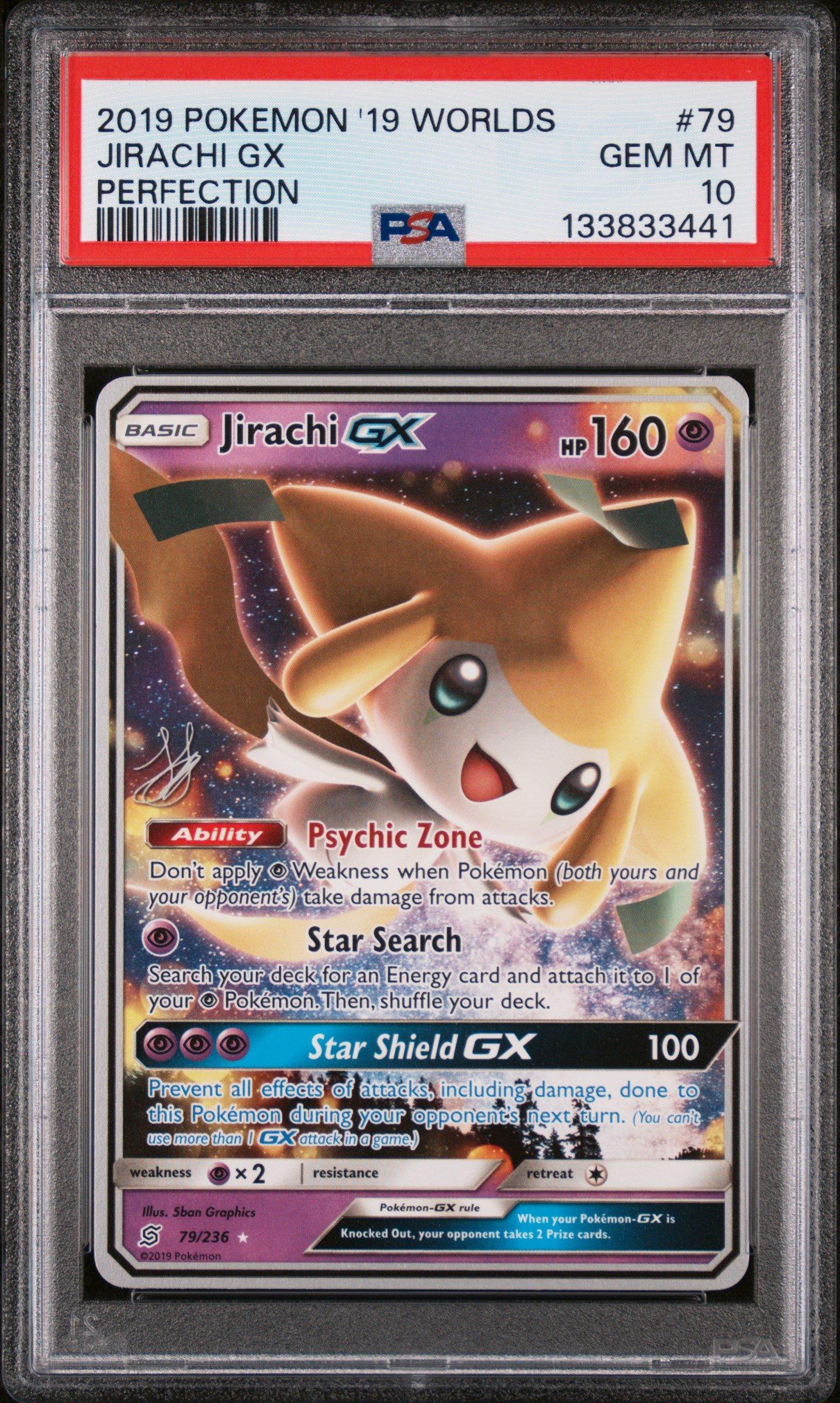 2019 Pokemon 2019 World Championships Deck: Perfection 79 Jirachi