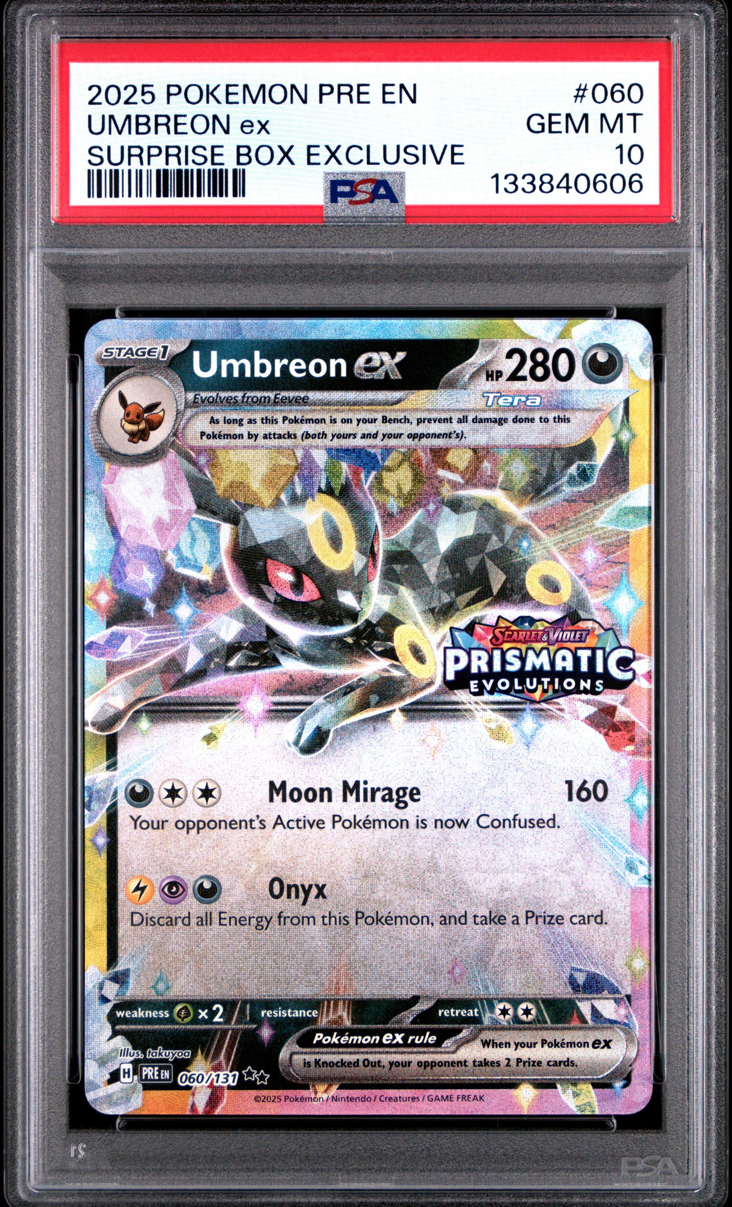 lacey pokemon card Pokemon TCG Lacey - Stellar Crown sv7-139