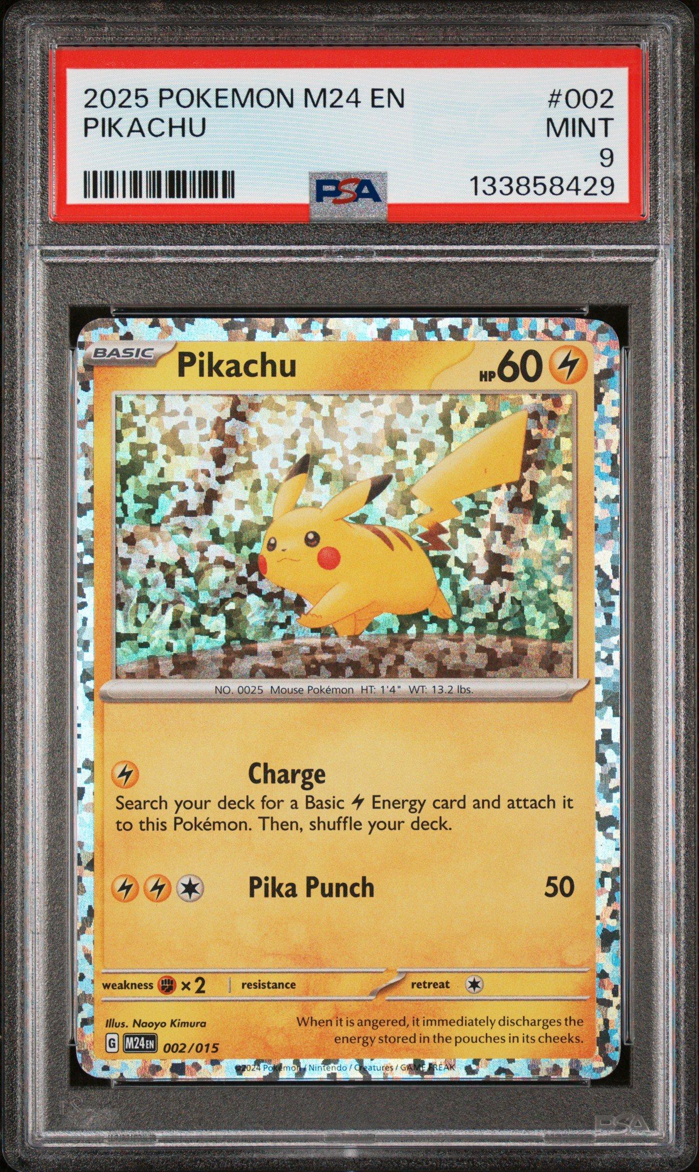 マクドナルド マックピカチュウ PSA9 16枚セット 2025 Pokemon M24 En-mcdonald's Collection 002 Pikachu PSA 9 Graded