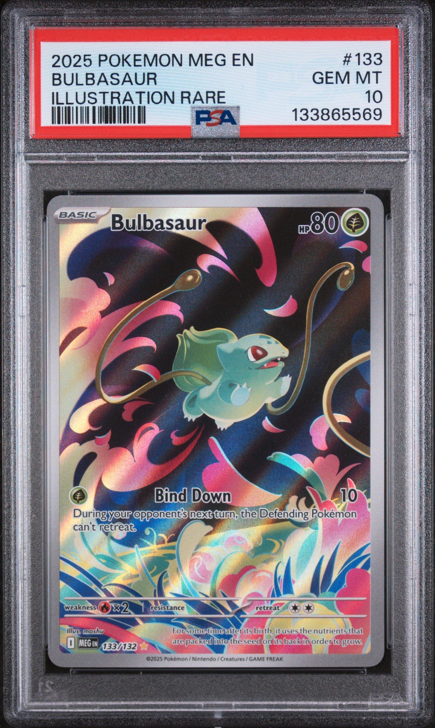 2025 ポケモンカード バルバサウルス アートレア PSL Pokemon card Bulbasaur AR Mega Brave Japanese 2025 with