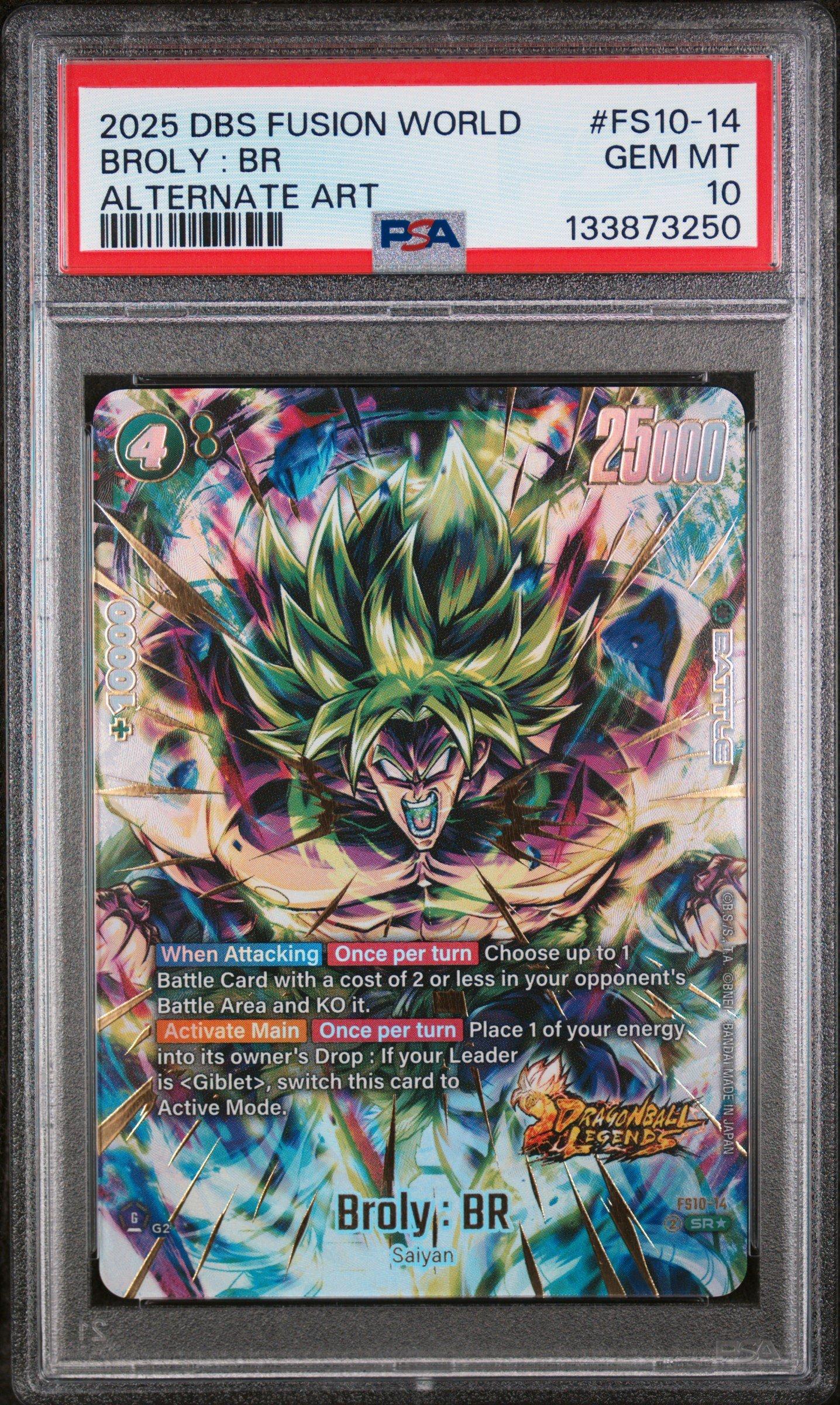 2025 Dragon Ball Super Card Game Fusion World Starter Deck Ex